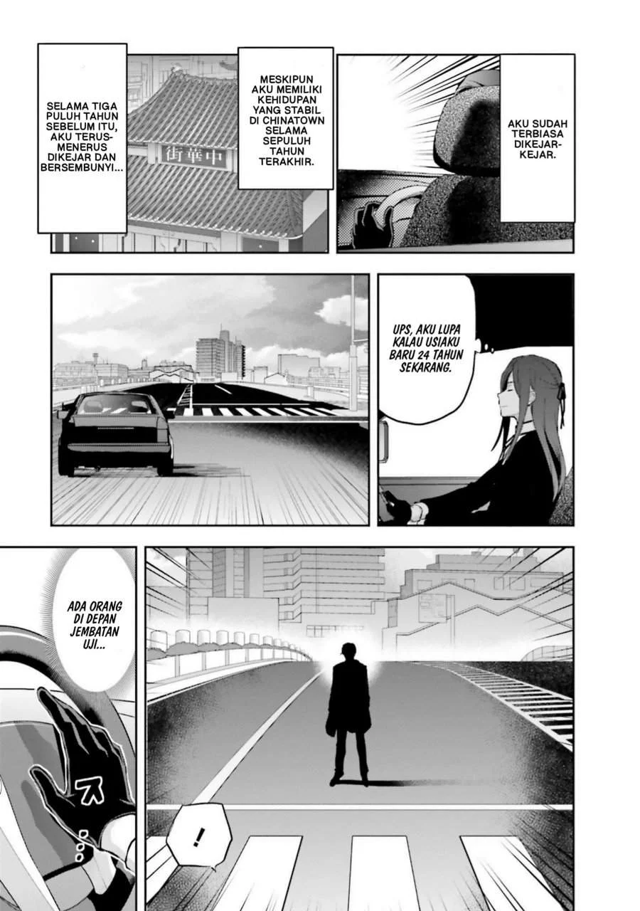 Mahouka Koukou no Rettousei Nama Koto Nairan-hen Chapter 34 - halaman 3