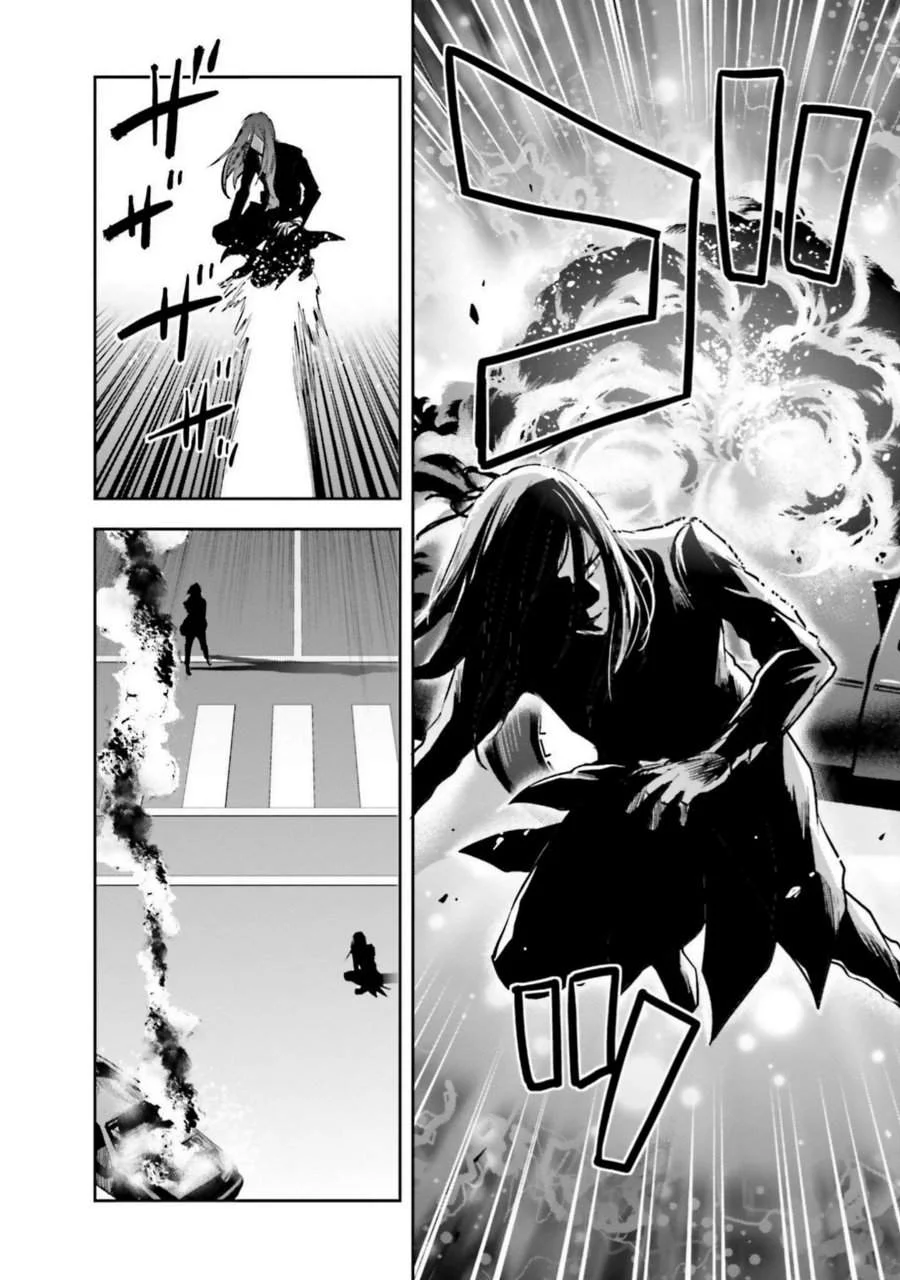 Mahouka Koukou no Rettousei Nama Koto Nairan-hen Chapter 34 - halaman 6