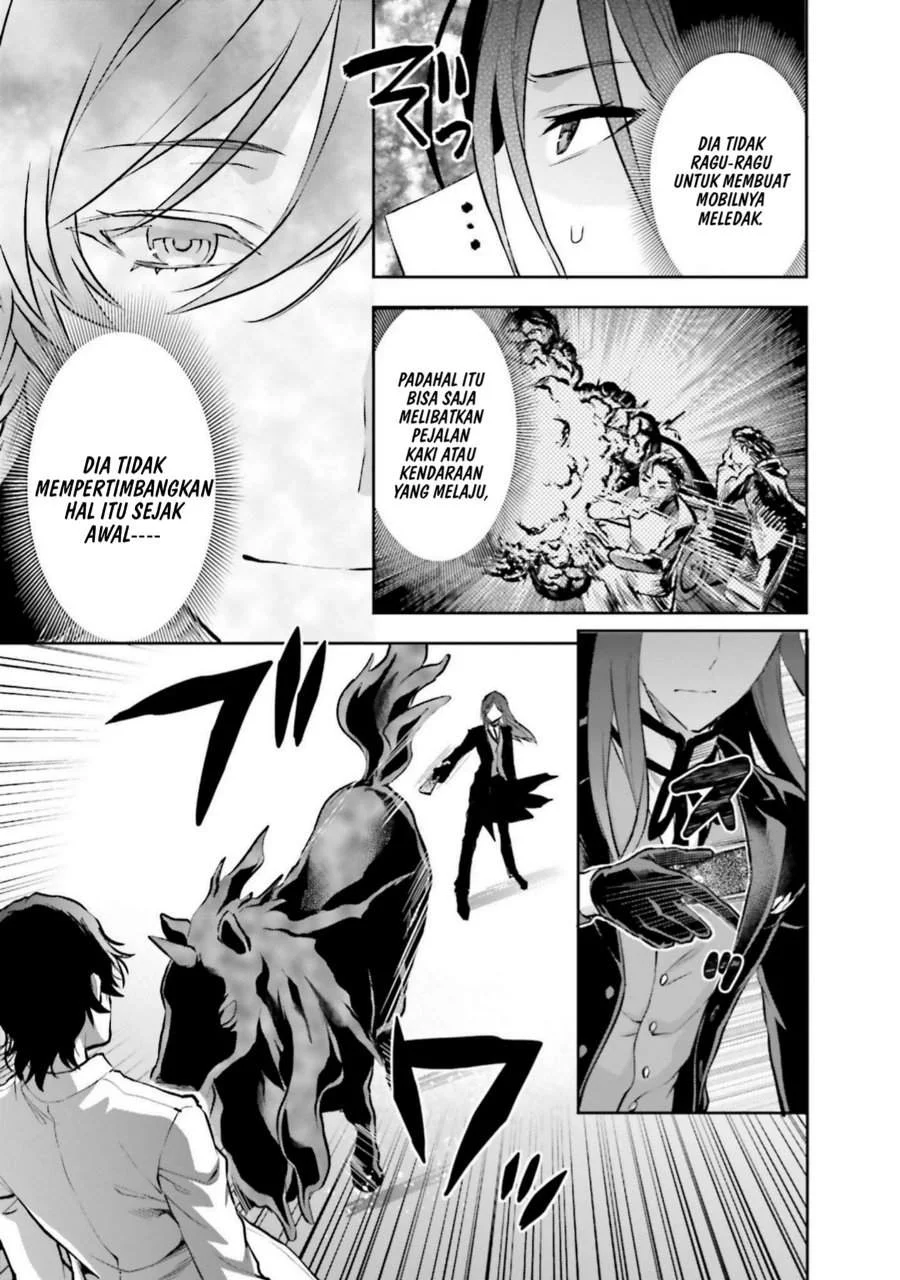 Mahouka Koukou no Rettousei Nama Koto Nairan-hen Chapter 34 - halaman 7