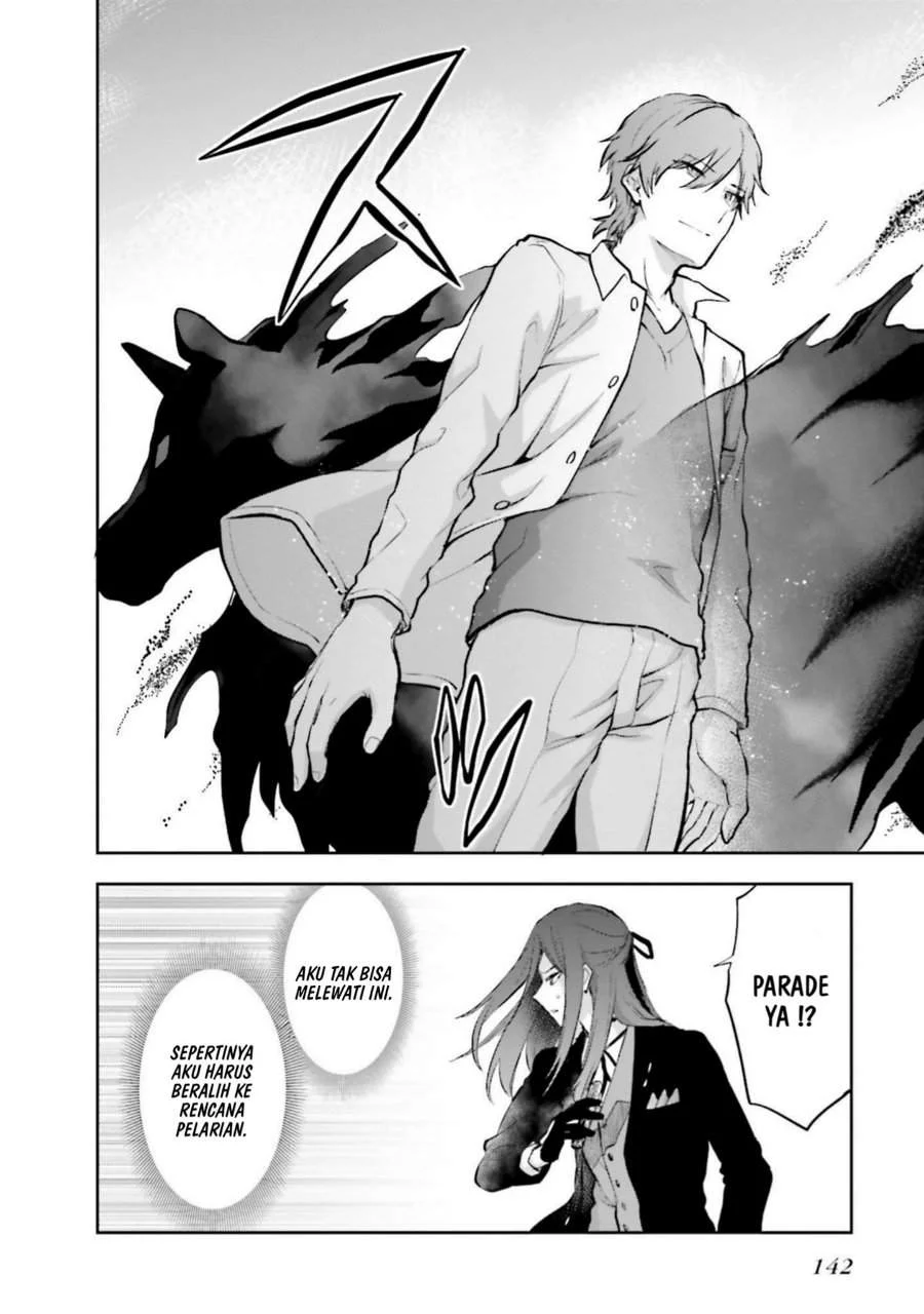 Mahouka Koukou no Rettousei Nama Koto Nairan-hen Chapter 34 - halaman 8