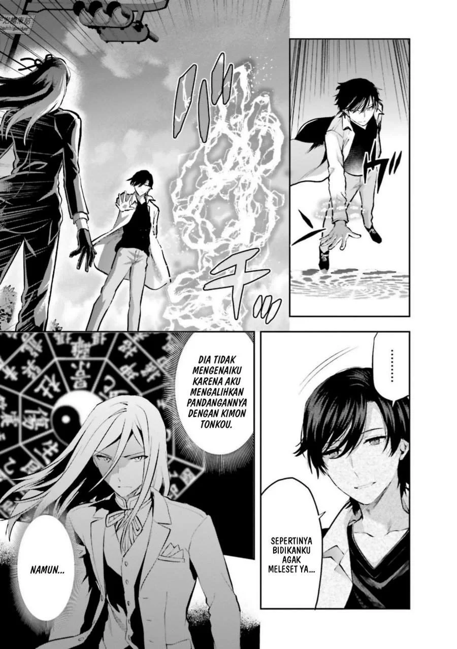Mahouka Koukou no Rettousei Nama Koto Nairan-hen Chapter 34 - halaman 9