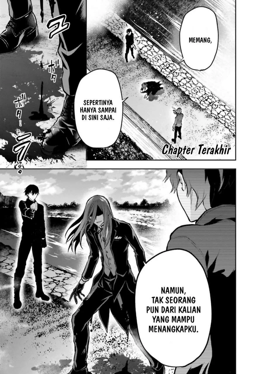 Mahouka Koukou no Rettousei Nama Koto Nairan-hen Chapter 35 - halaman 1
