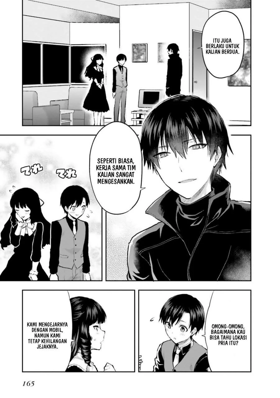 Mahouka Koukou no Rettousei Nama Koto Nairan-hen Chapter 35 - halaman 10