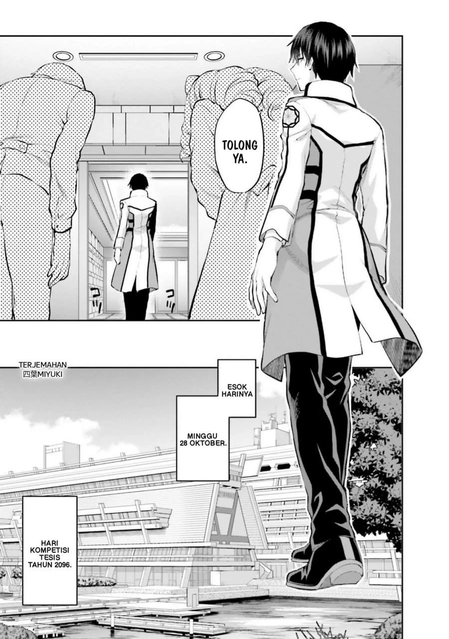 Mahouka Koukou no Rettousei Nama Koto Nairan-hen Chapter 35 - halaman 12