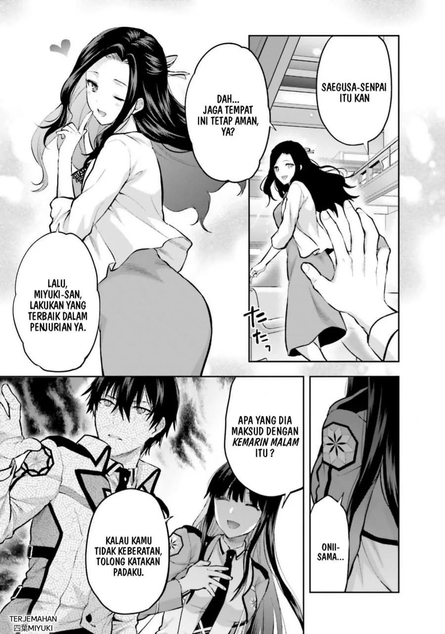 Mahouka Koukou no Rettousei Nama Koto Nairan-hen Chapter 35 - halaman 14