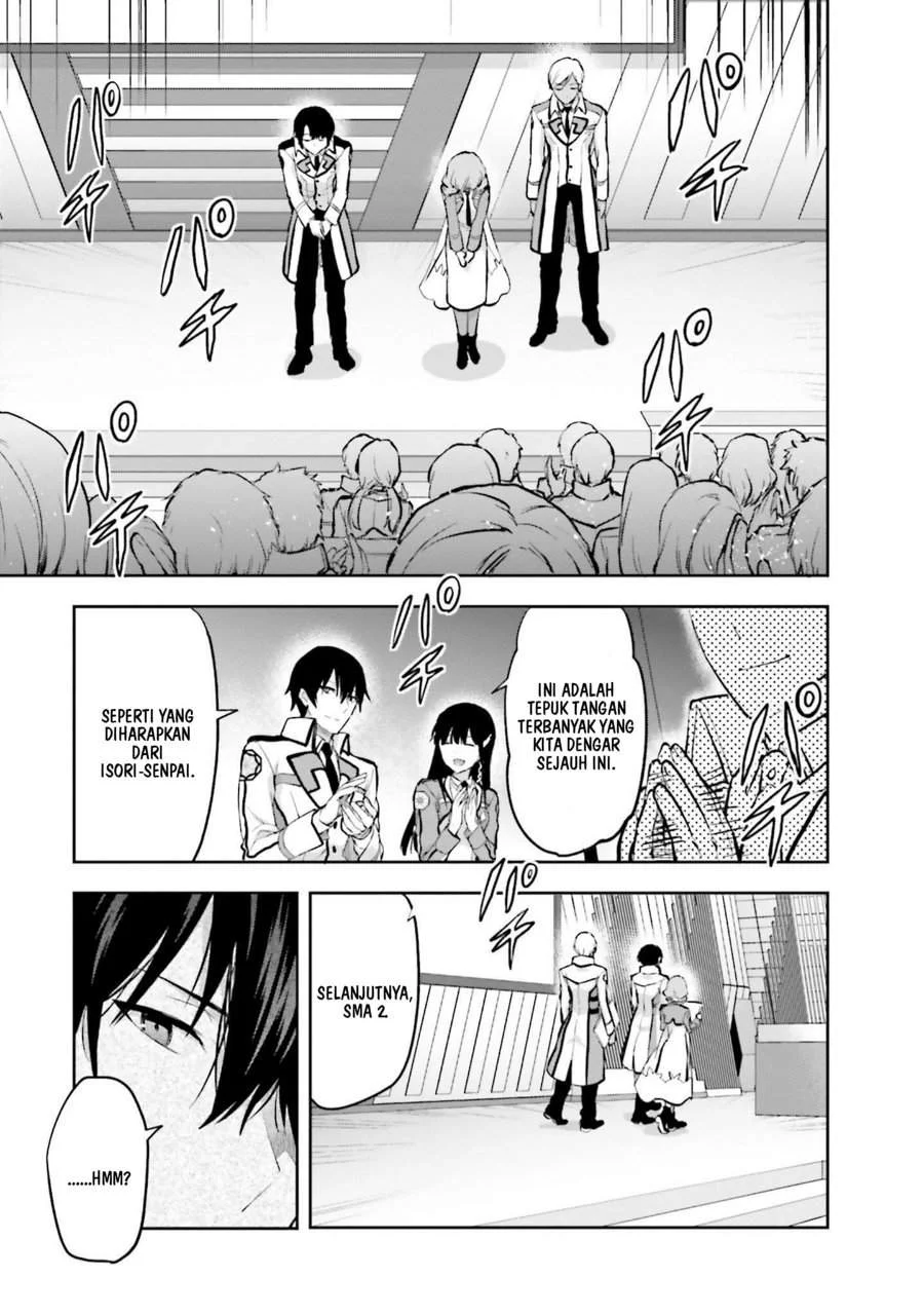 Mahouka Koukou no Rettousei Nama Koto Nairan-hen Chapter 35 - halaman 16