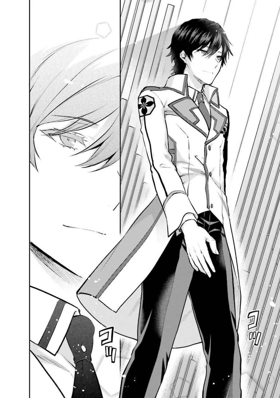 Mahouka Koukou no Rettousei Nama Koto Nairan-hen Chapter 35 - halaman 17