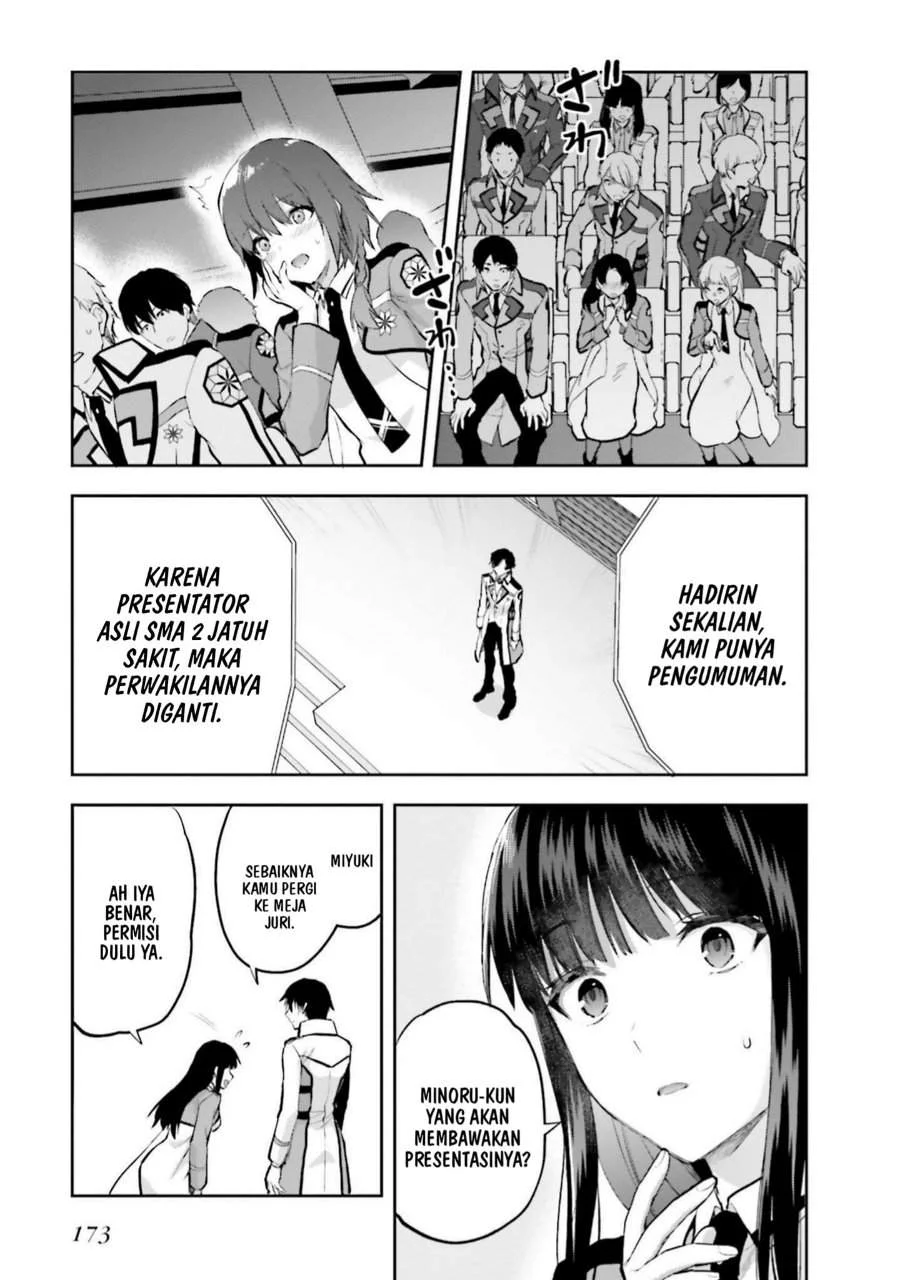 Mahouka Koukou no Rettousei Nama Koto Nairan-hen Chapter 35 - halaman 18