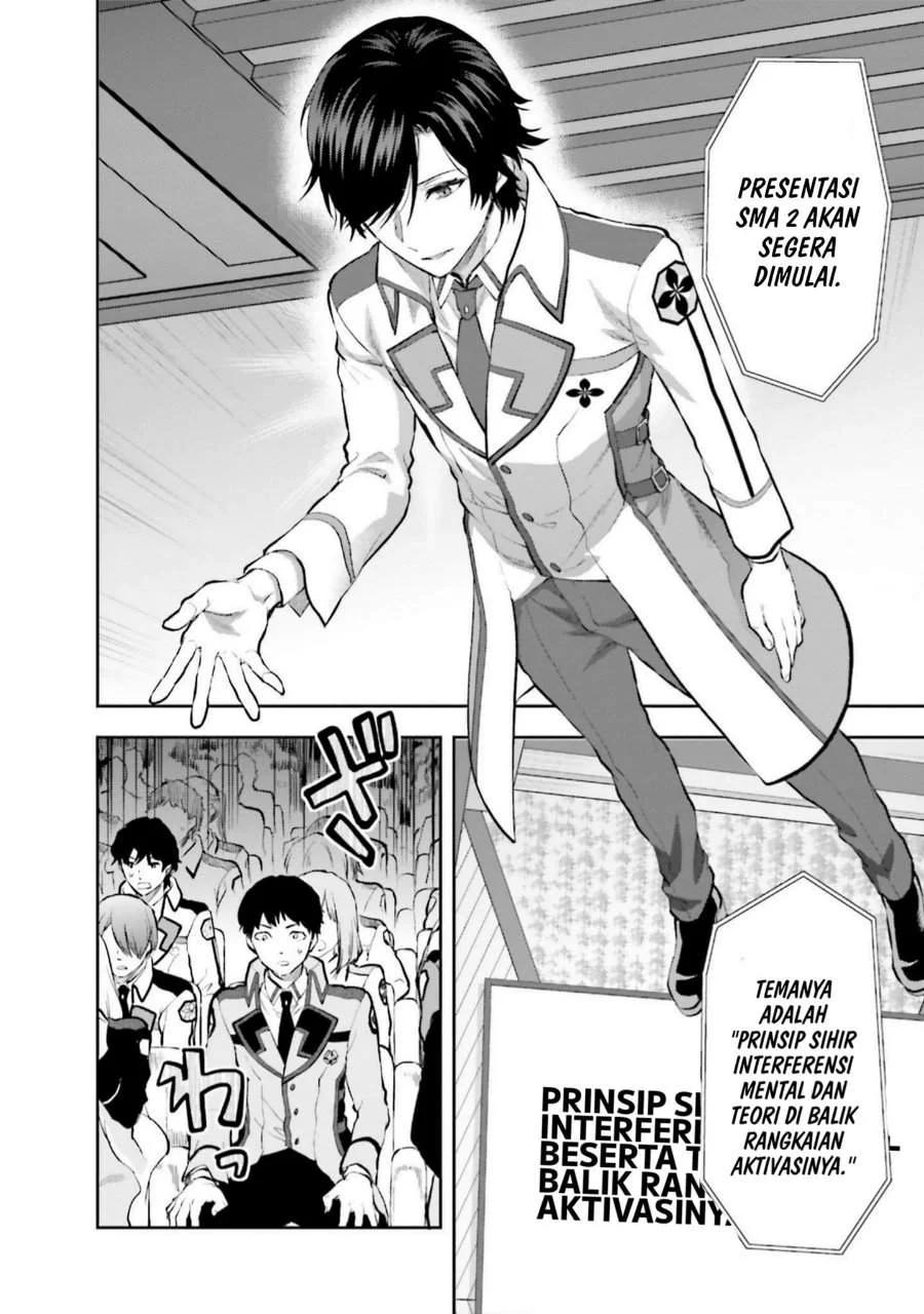 Mahouka Koukou no Rettousei Nama Koto Nairan-hen Chapter 35 - halaman 19