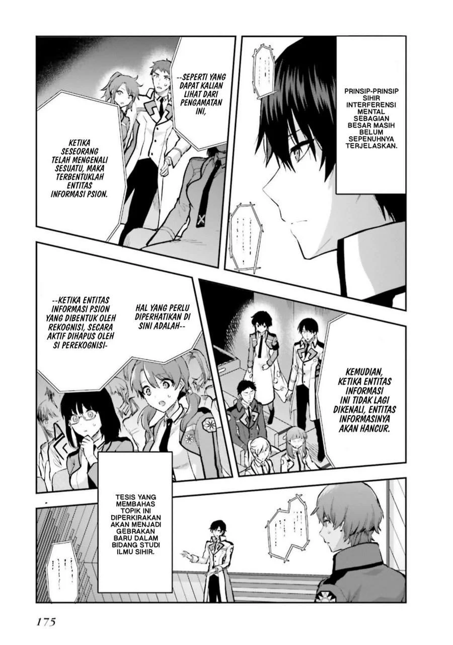 Mahouka Koukou no Rettousei Nama Koto Nairan-hen Chapter 35 - halaman 20