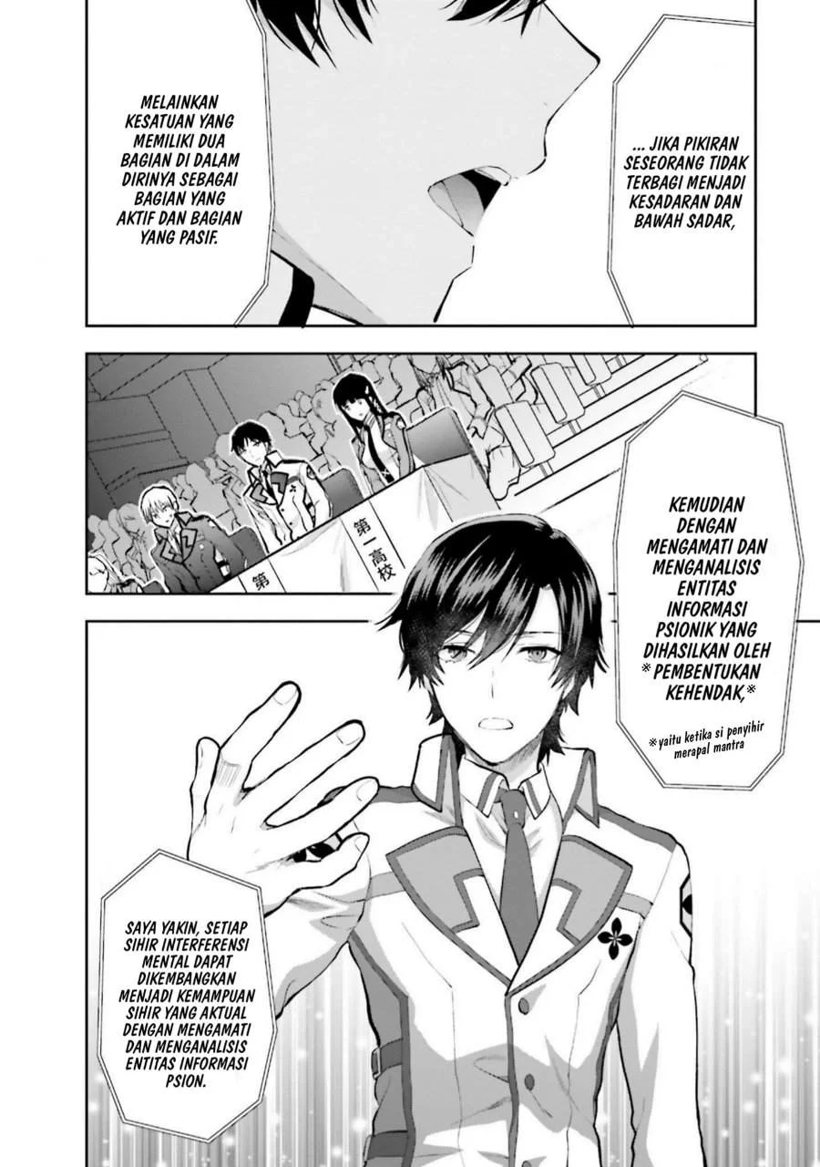 Mahouka Koukou no Rettousei Nama Koto Nairan-hen Chapter 35 - halaman 21