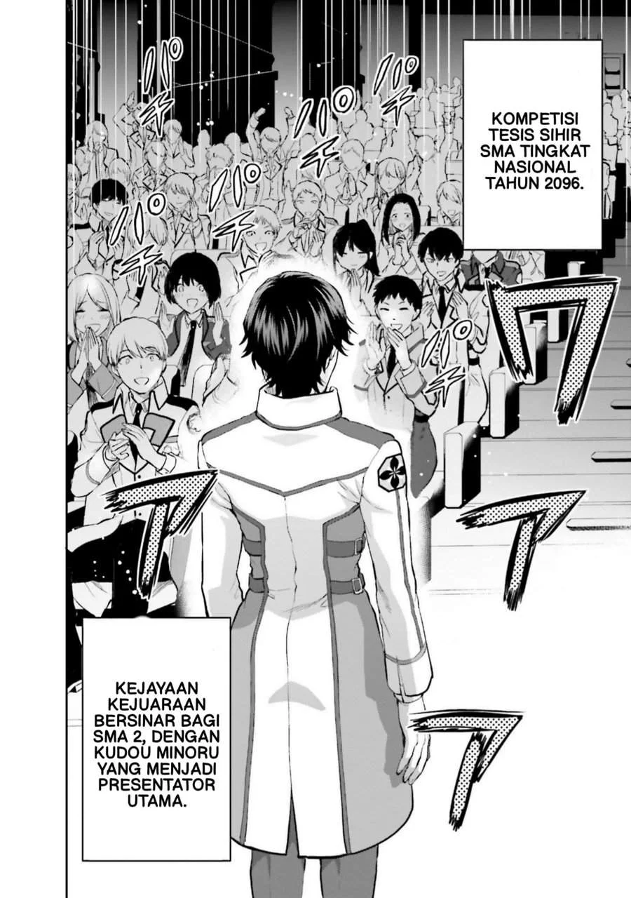 Mahouka Koukou no Rettousei Nama Koto Nairan-hen Chapter 35 - halaman 23