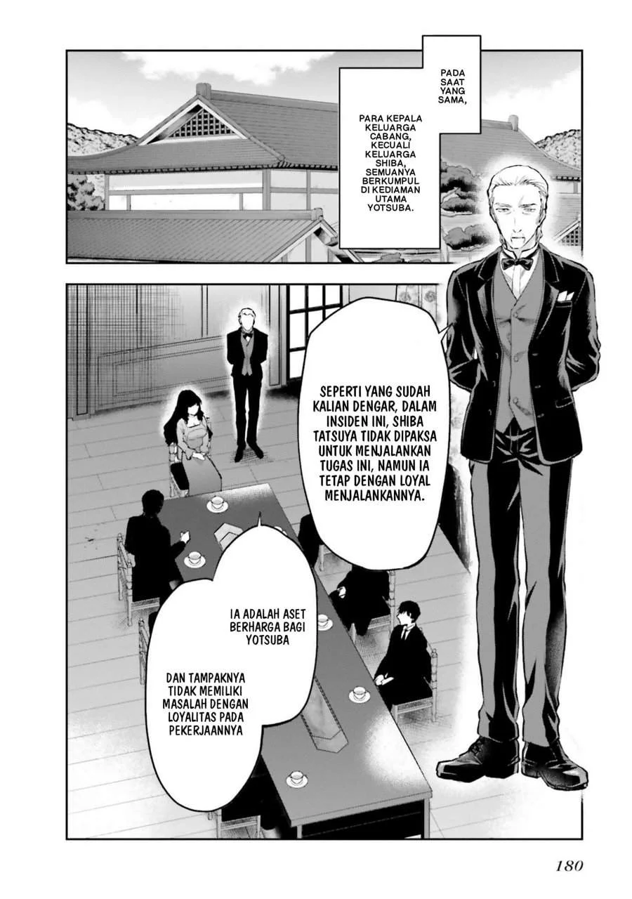 Mahouka Koukou no Rettousei Nama Koto Nairan-hen Chapter 35 - halaman 25