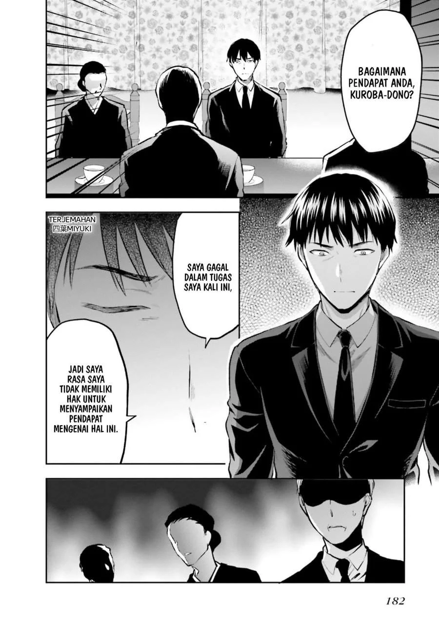 Mahouka Koukou no Rettousei Nama Koto Nairan-hen Chapter 35 - halaman 27