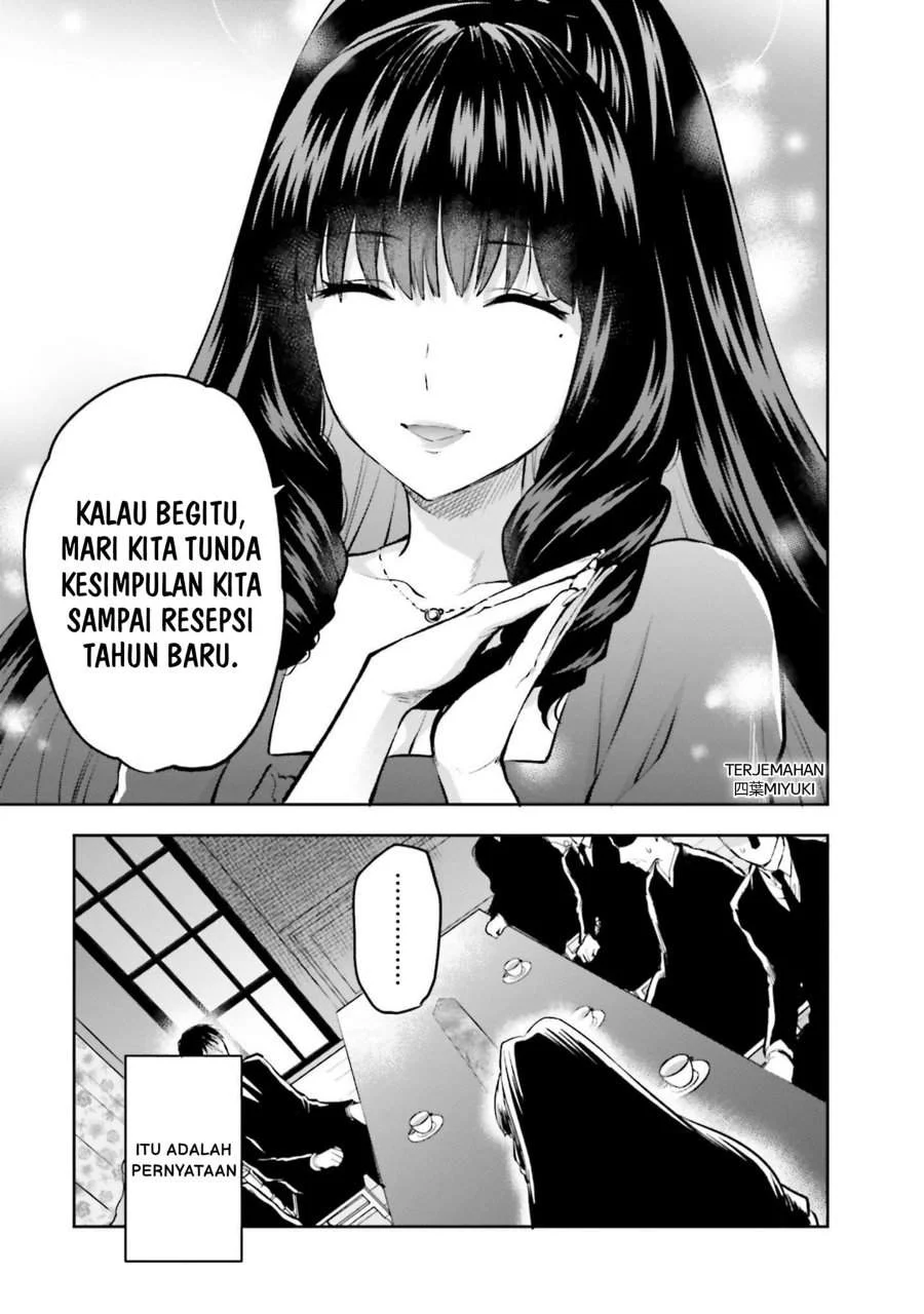 Mahouka Koukou no Rettousei Nama Koto Nairan-hen Chapter 35 - halaman 28