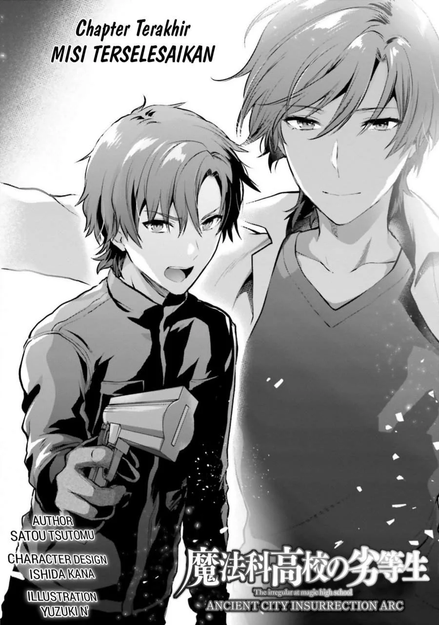 Mahouka Koukou no Rettousei Nama Koto Nairan-hen Chapter 35 - halaman 3
