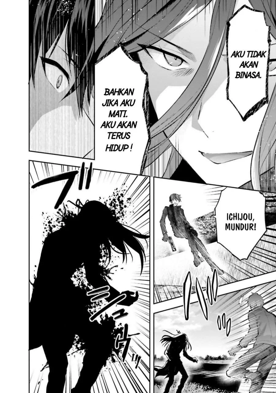 Mahouka Koukou no Rettousei Nama Koto Nairan-hen Chapter 35 - halaman 5