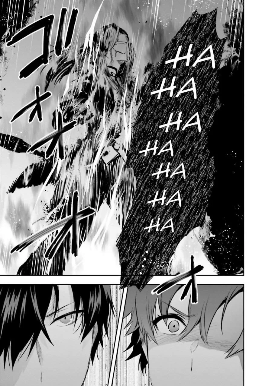 Mahouka Koukou no Rettousei Nama Koto Nairan-hen Chapter 35 - halaman 6