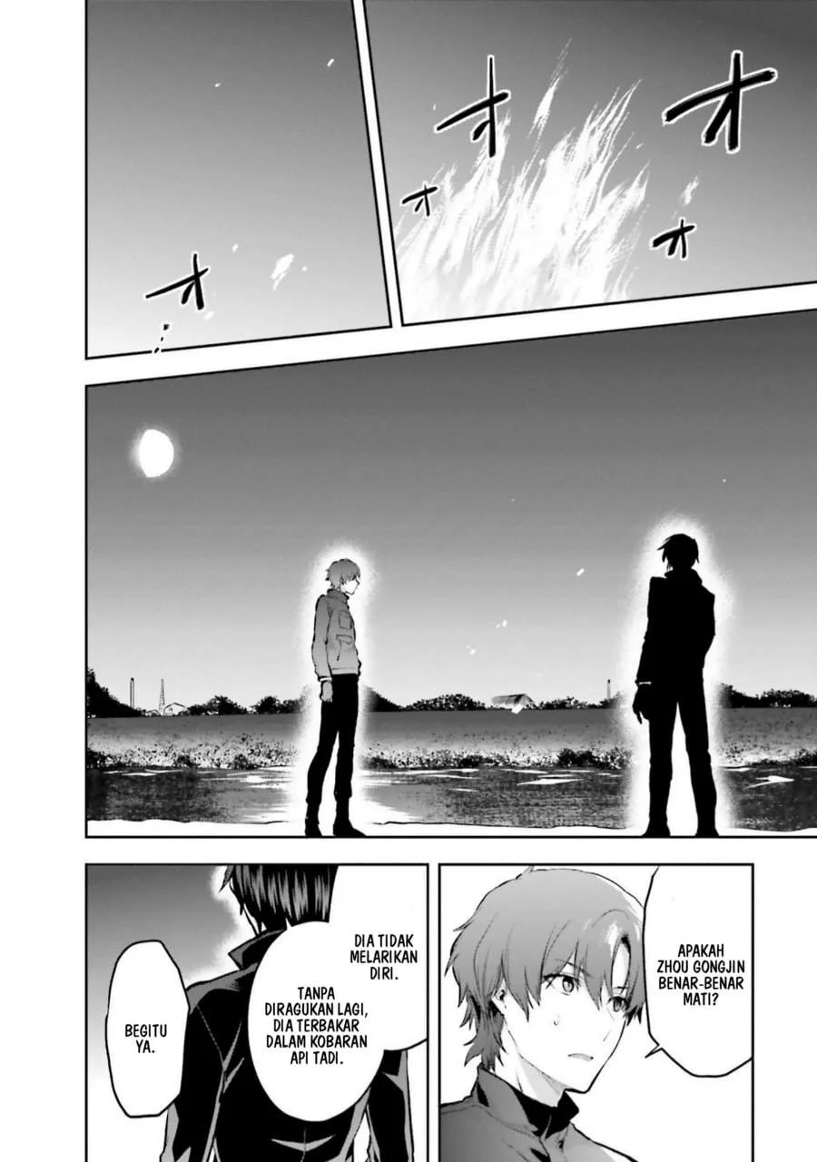 Mahouka Koukou no Rettousei Nama Koto Nairan-hen Chapter 35 - halaman 7