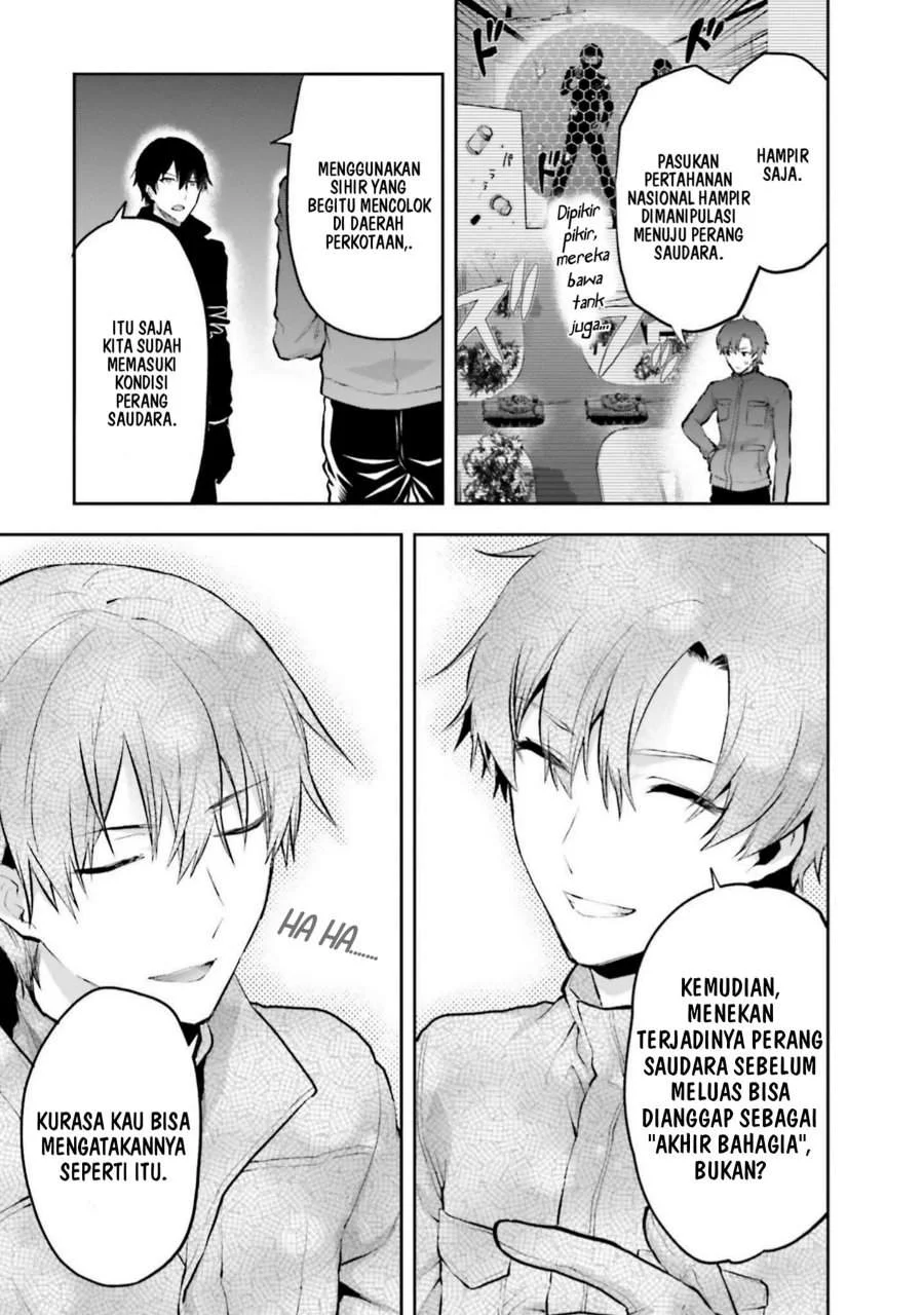 Mahouka Koukou no Rettousei Nama Koto Nairan-hen Chapter 35 - halaman 8