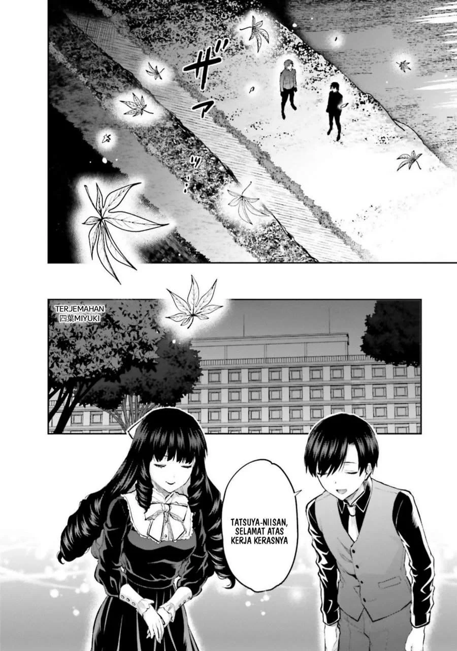 Mahouka Koukou no Rettousei Nama Koto Nairan-hen Chapter 35 - halaman 9