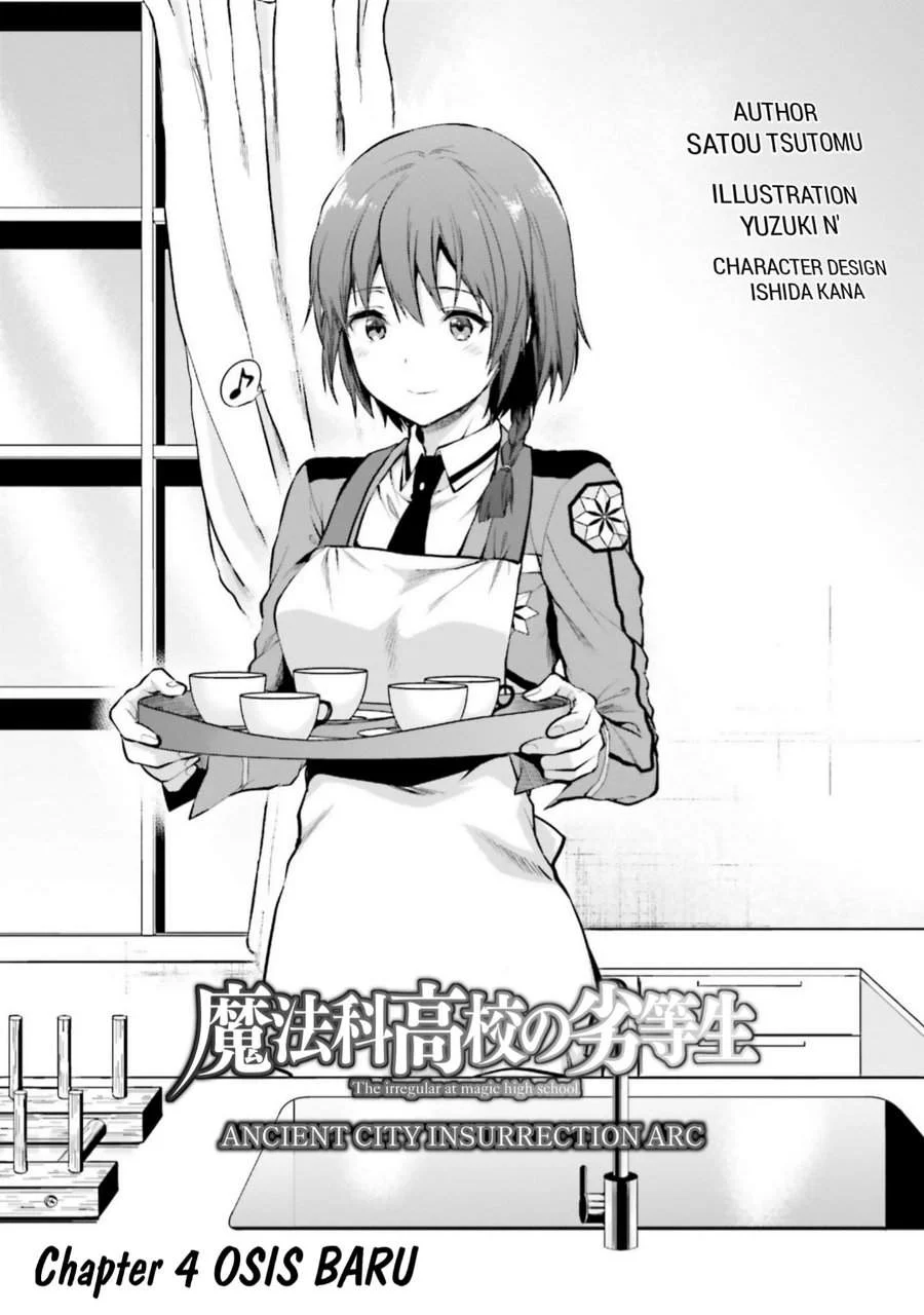 Mahouka Koukou no Rettousei Nama Koto Nairan-hen Chapter 4 - halaman 1