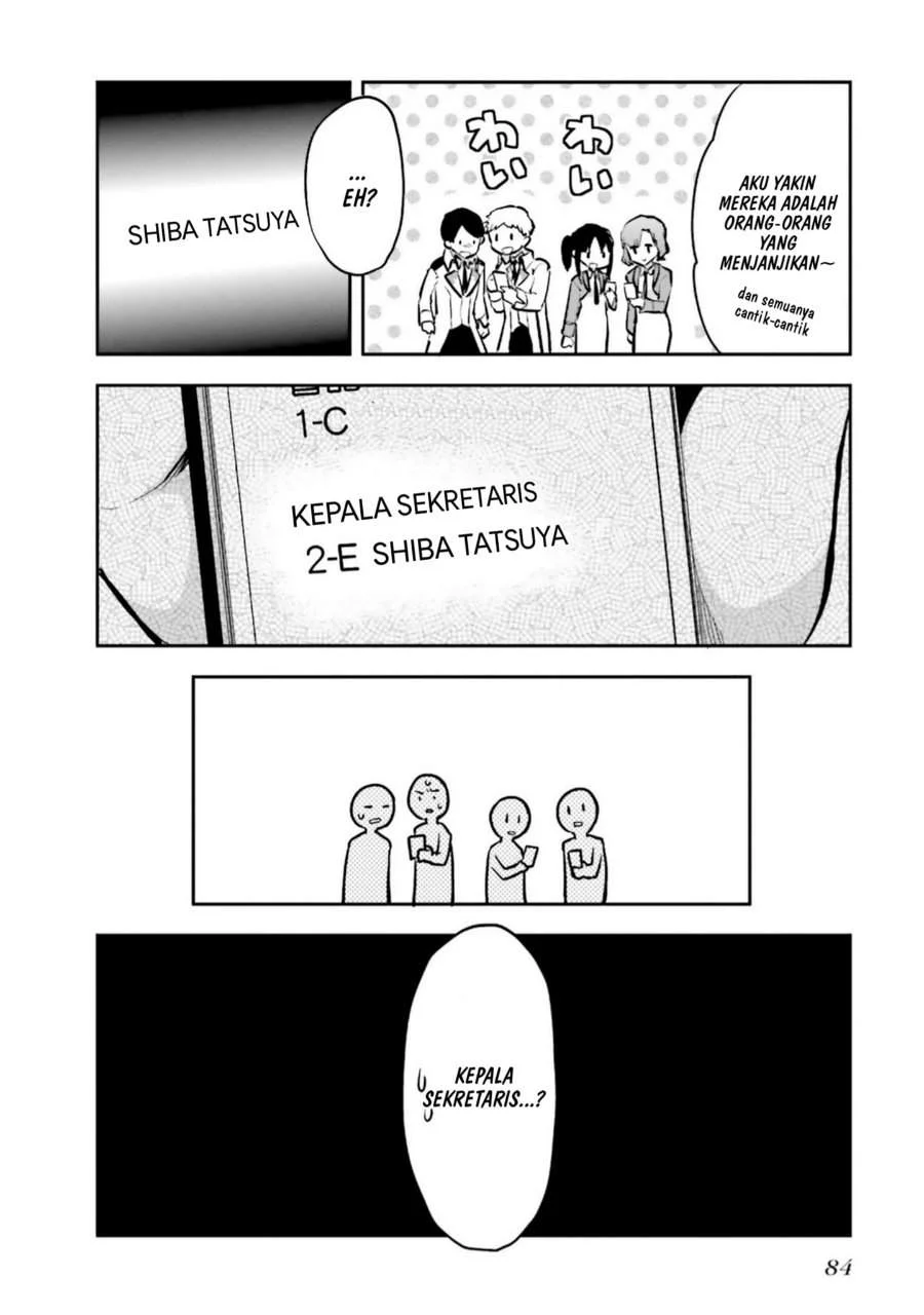 Mahouka Koukou no Rettousei Nama Koto Nairan-hen Chapter 4 - halaman 11