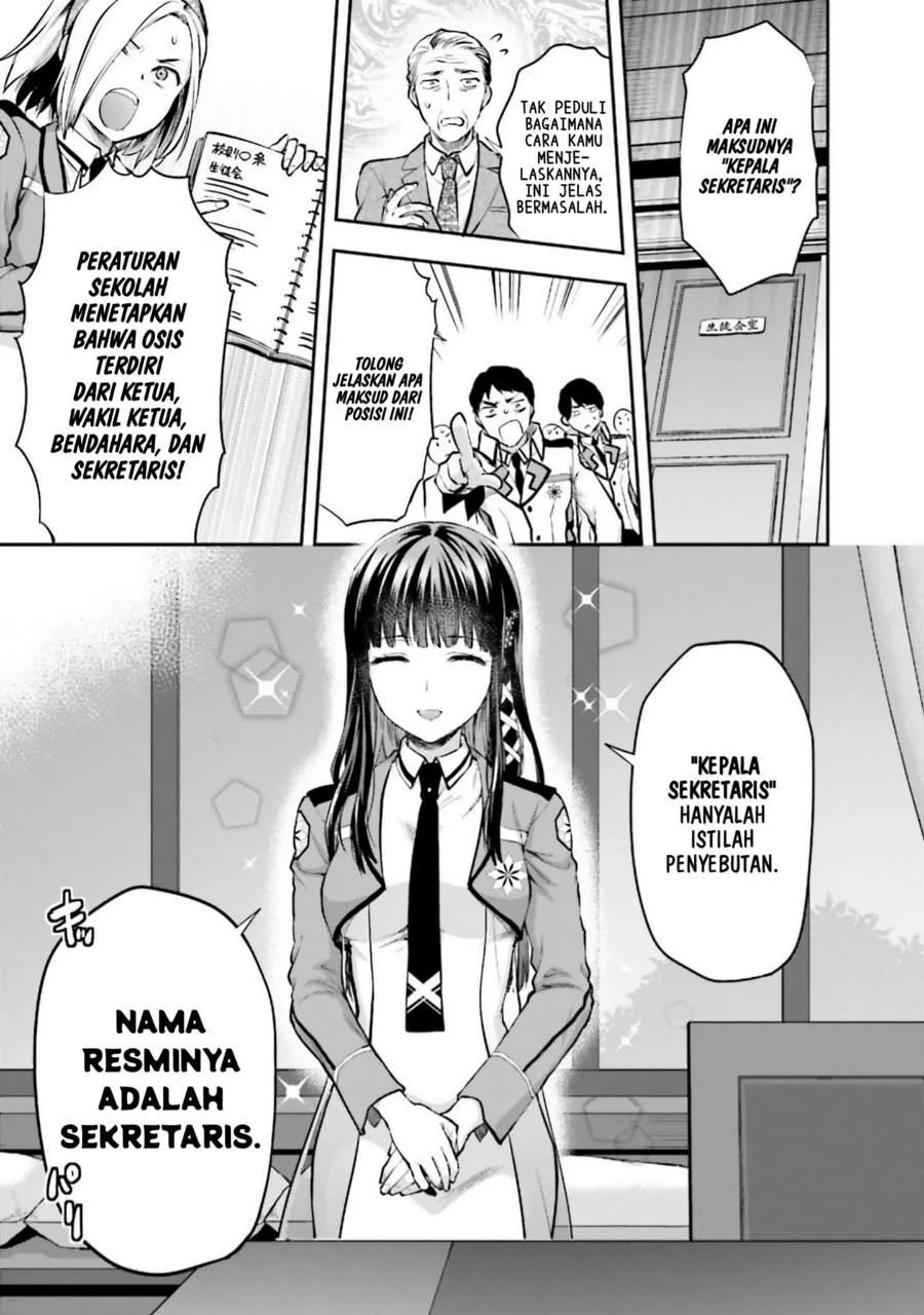Mahouka Koukou no Rettousei Nama Koto Nairan-hen Chapter 4 - halaman 12