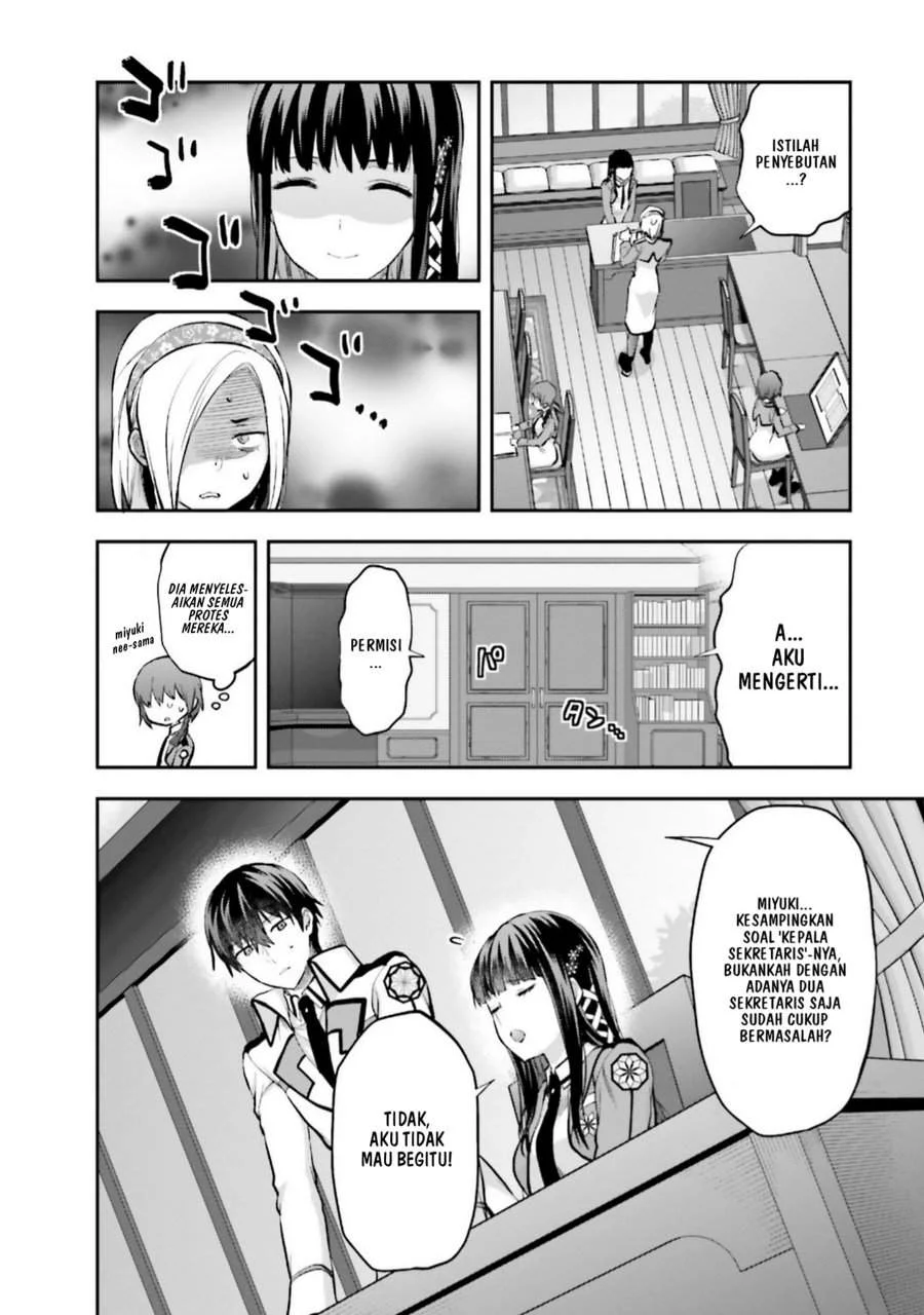 Mahouka Koukou no Rettousei Nama Koto Nairan-hen Chapter 4 - halaman 13