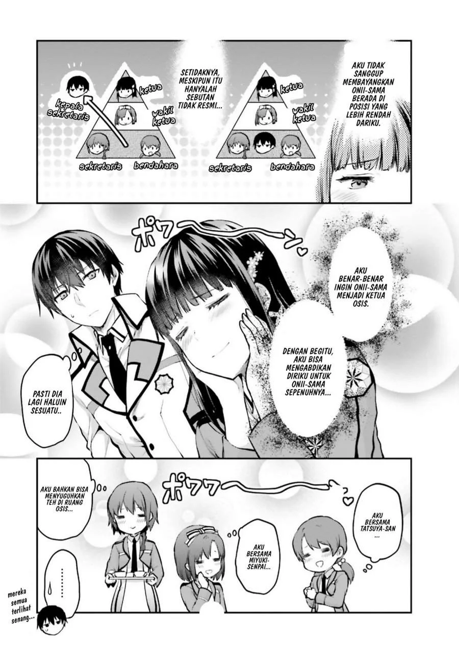 Mahouka Koukou no Rettousei Nama Koto Nairan-hen Chapter 4 - halaman 14