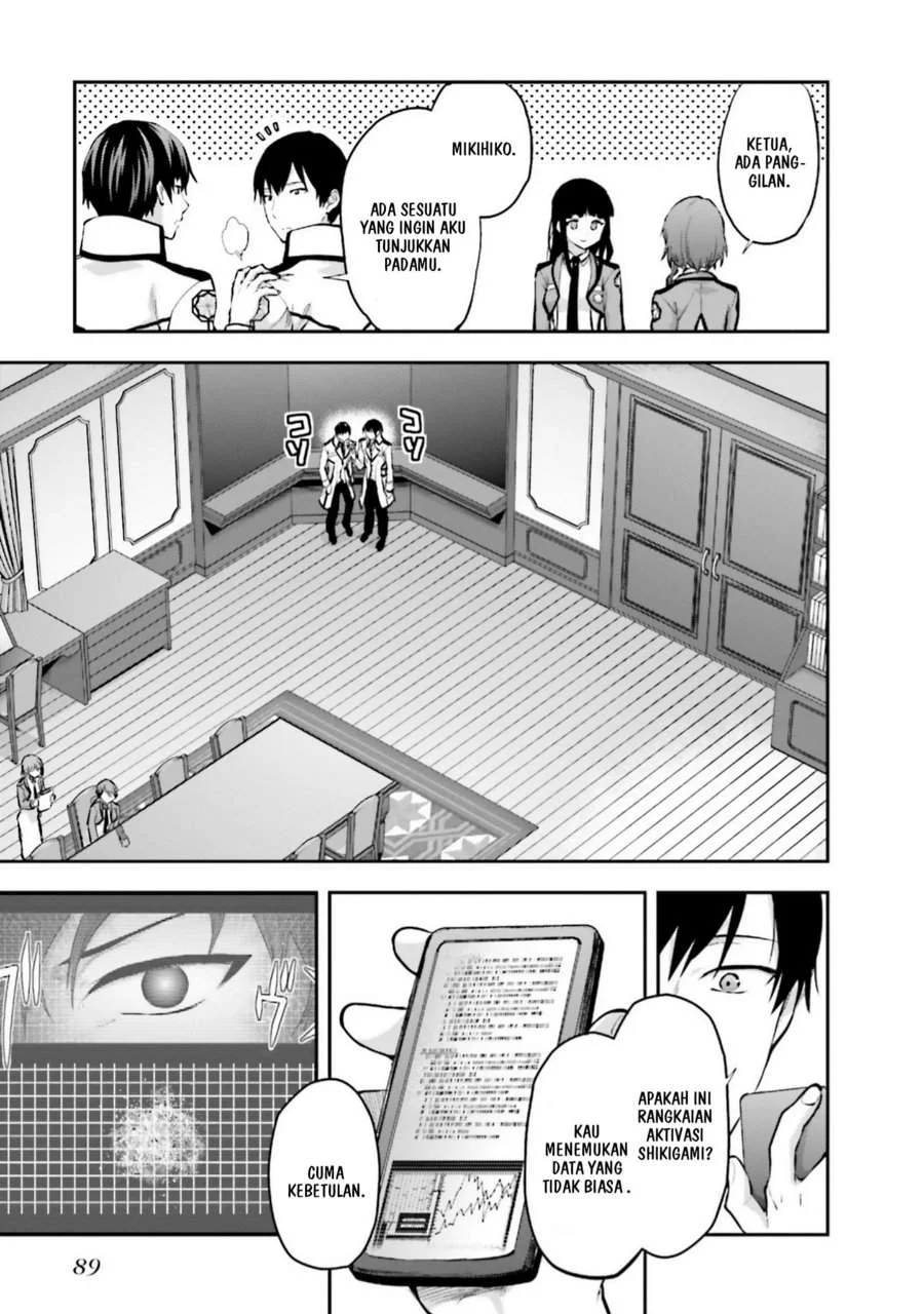 Mahouka Koukou no Rettousei Nama Koto Nairan-hen Chapter 4 - halaman 16