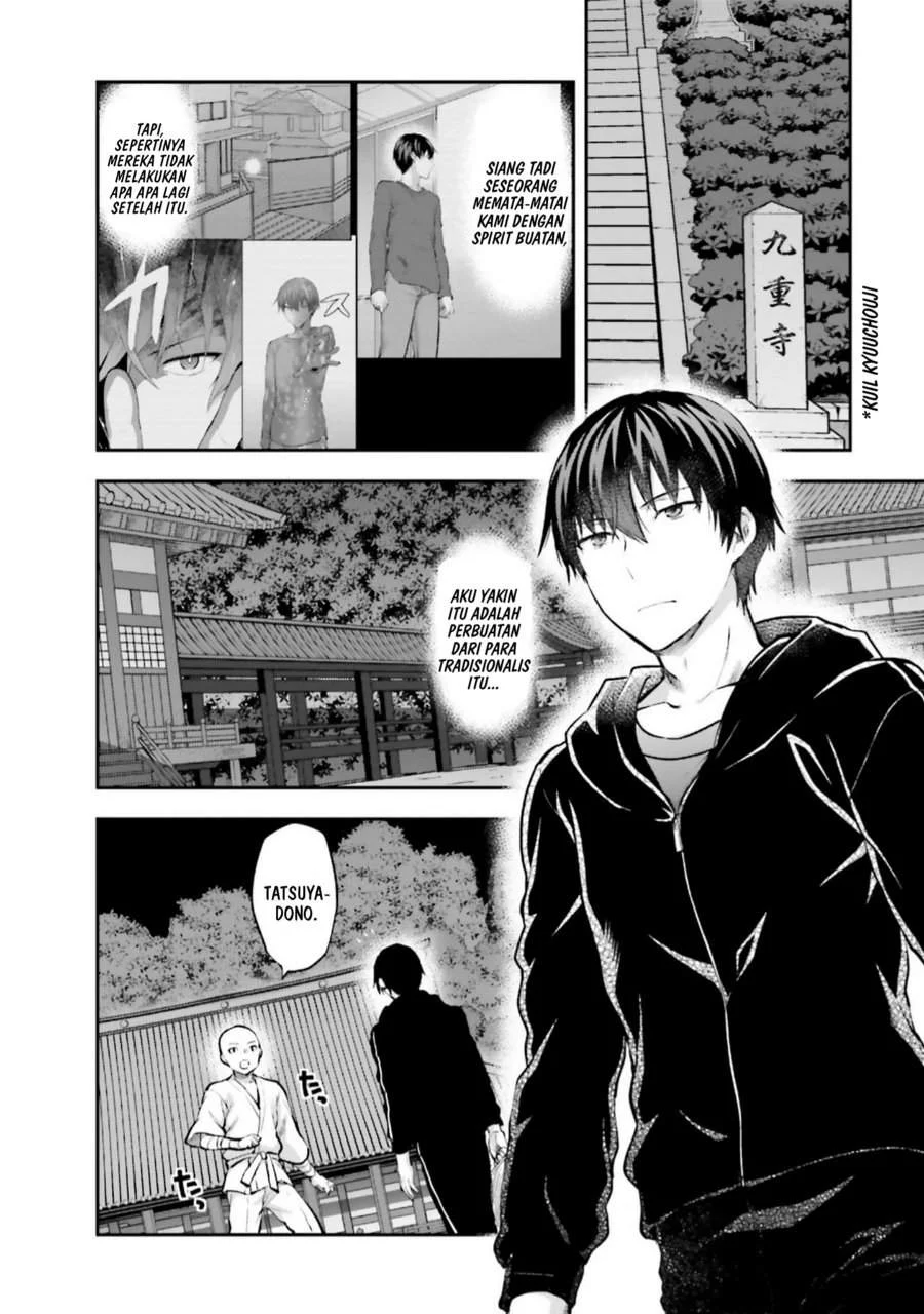 Mahouka Koukou no Rettousei Nama Koto Nairan-hen Chapter 4 - halaman 2