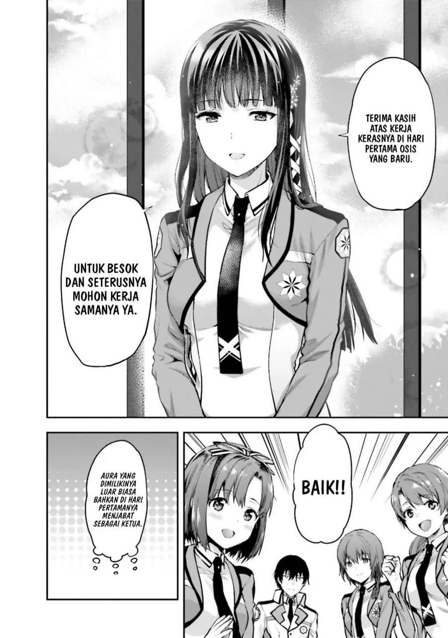 Mahouka Koukou no Rettousei Nama Koto Nairan-hen Chapter 4 - halaman 21