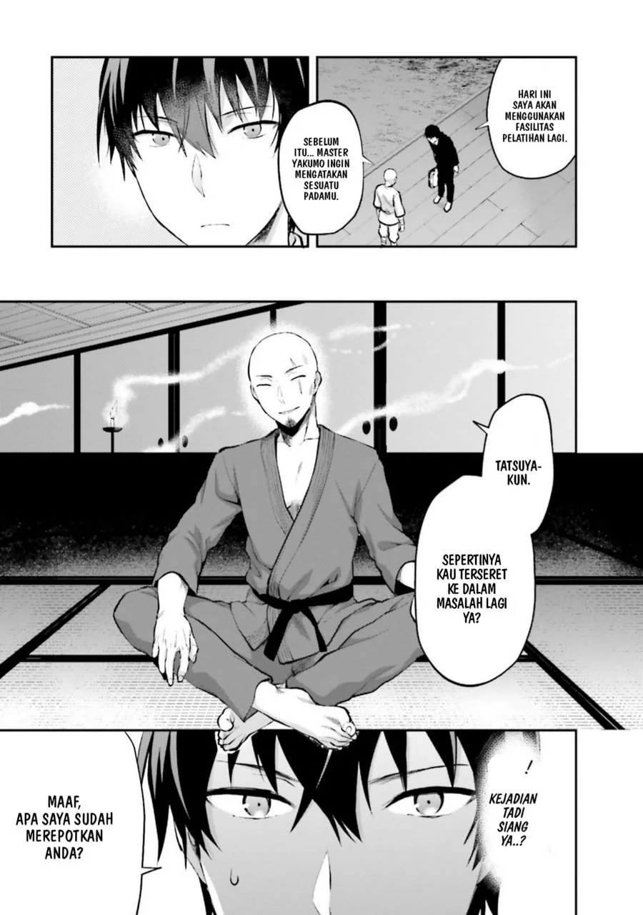 Mahouka Koukou no Rettousei Nama Koto Nairan-hen Chapter 4 - halaman 3