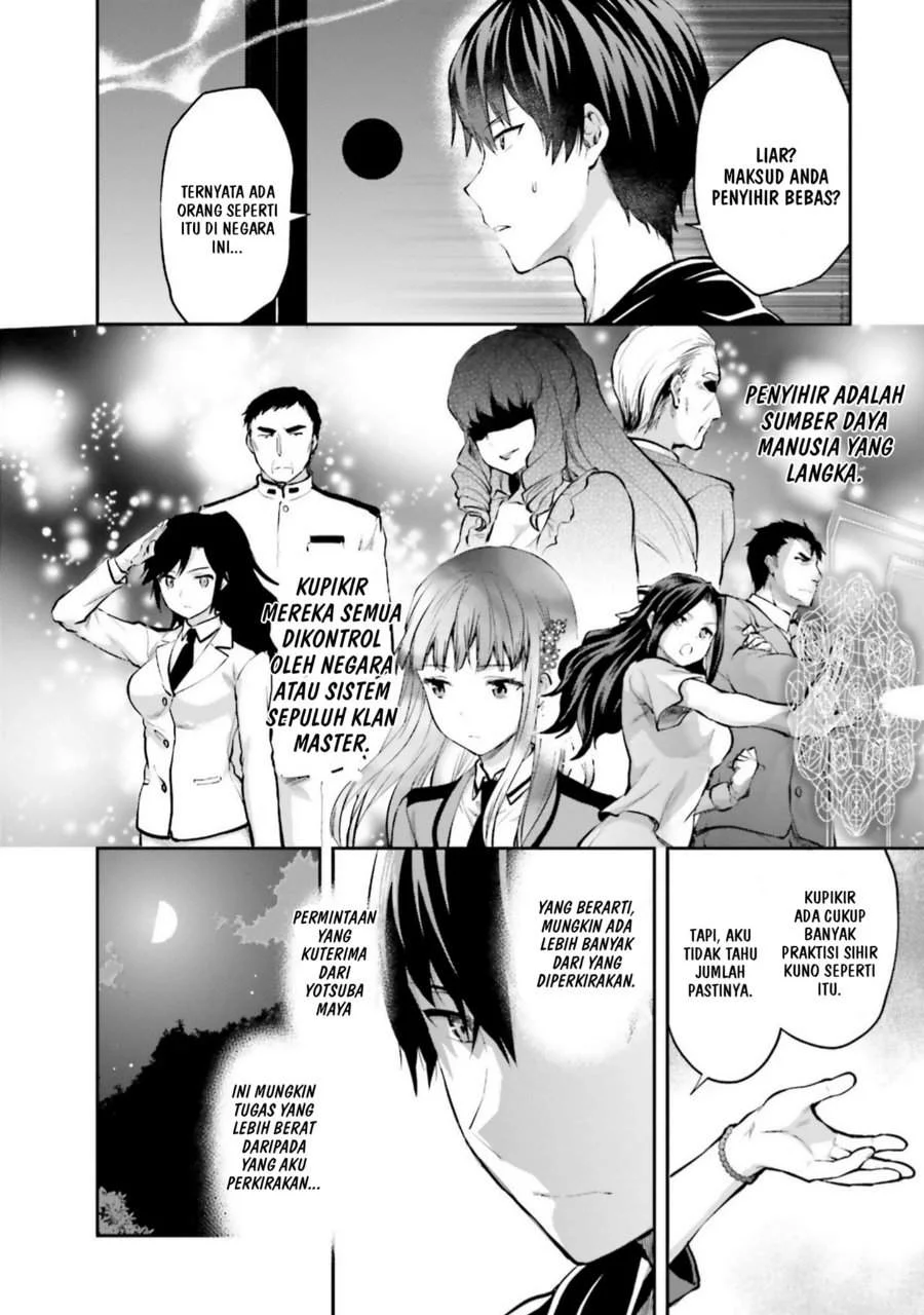 Mahouka Koukou no Rettousei Nama Koto Nairan-hen Chapter 4 - halaman 7