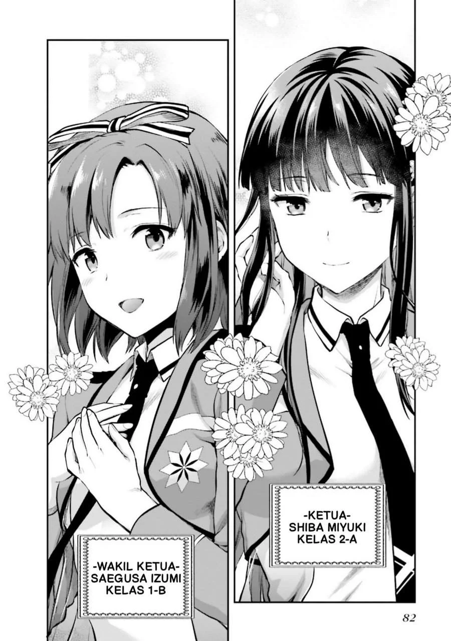 Mahouka Koukou no Rettousei Nama Koto Nairan-hen Chapter 4 - halaman 9
