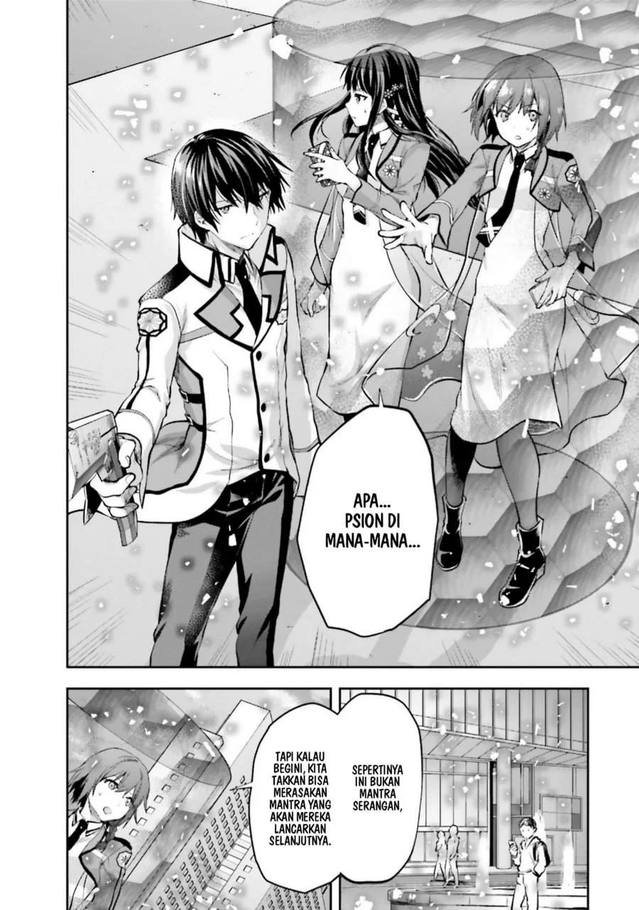 Mahouka Koukou no Rettousei Nama Koto Nairan-hen Chapter 5 - halaman 10