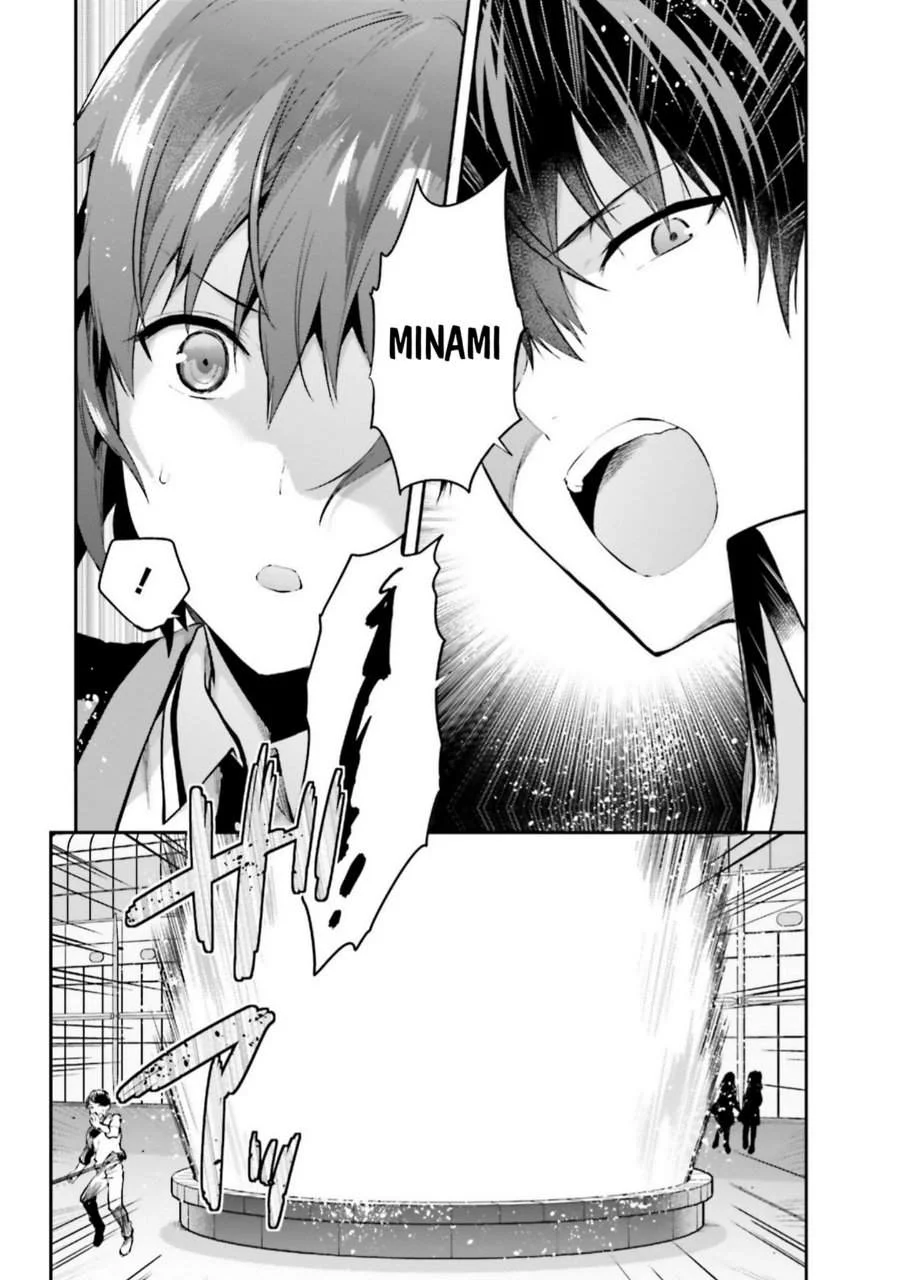 Mahouka Koukou no Rettousei Nama Koto Nairan-hen Chapter 5 - halaman 11