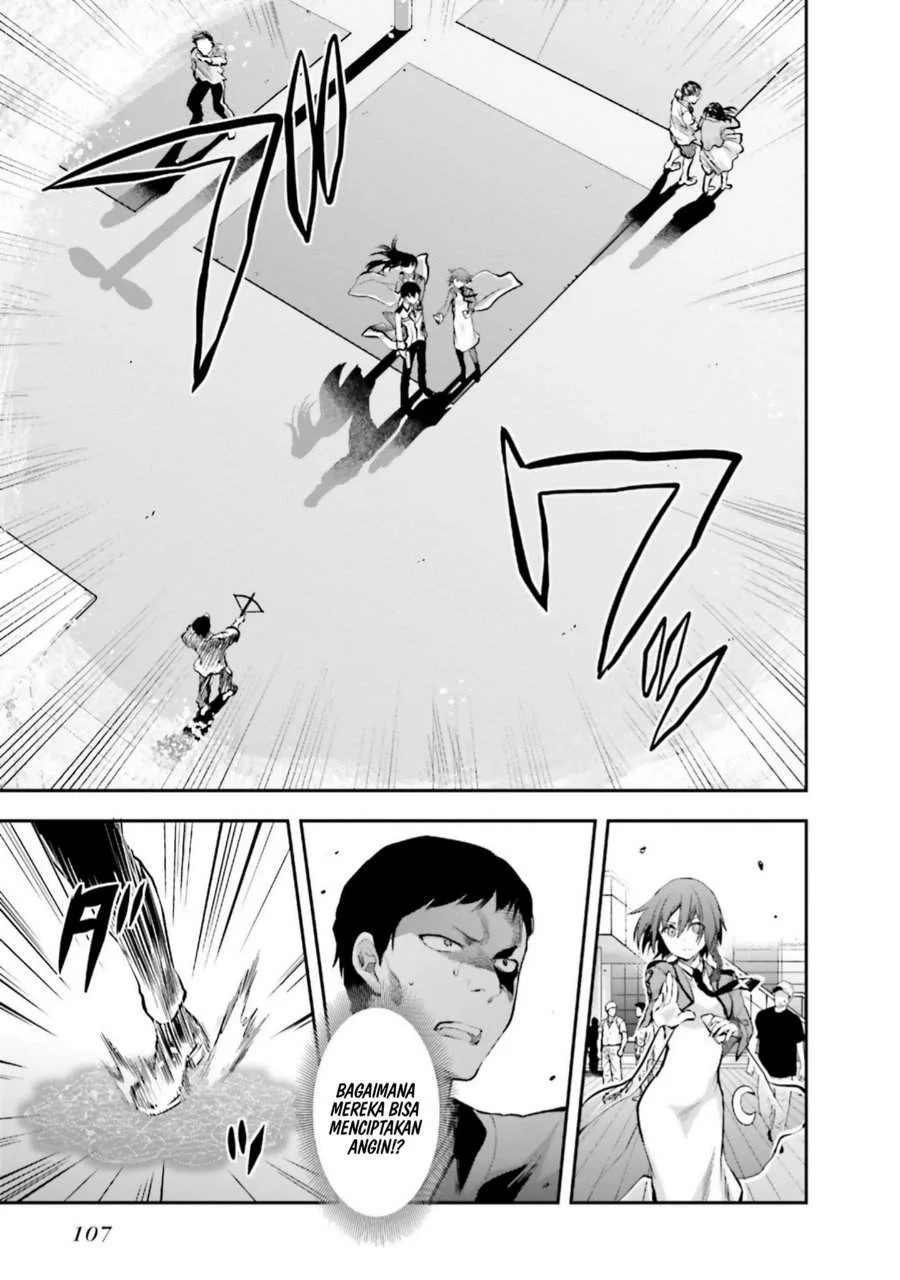 Mahouka Koukou no Rettousei Nama Koto Nairan-hen Chapter 5 - halaman 13