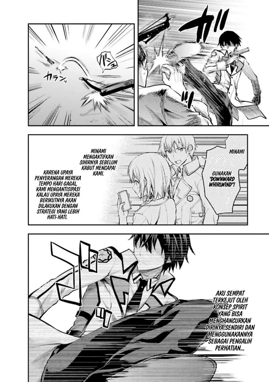 Mahouka Koukou no Rettousei Nama Koto Nairan-hen Chapter 5 - halaman 14