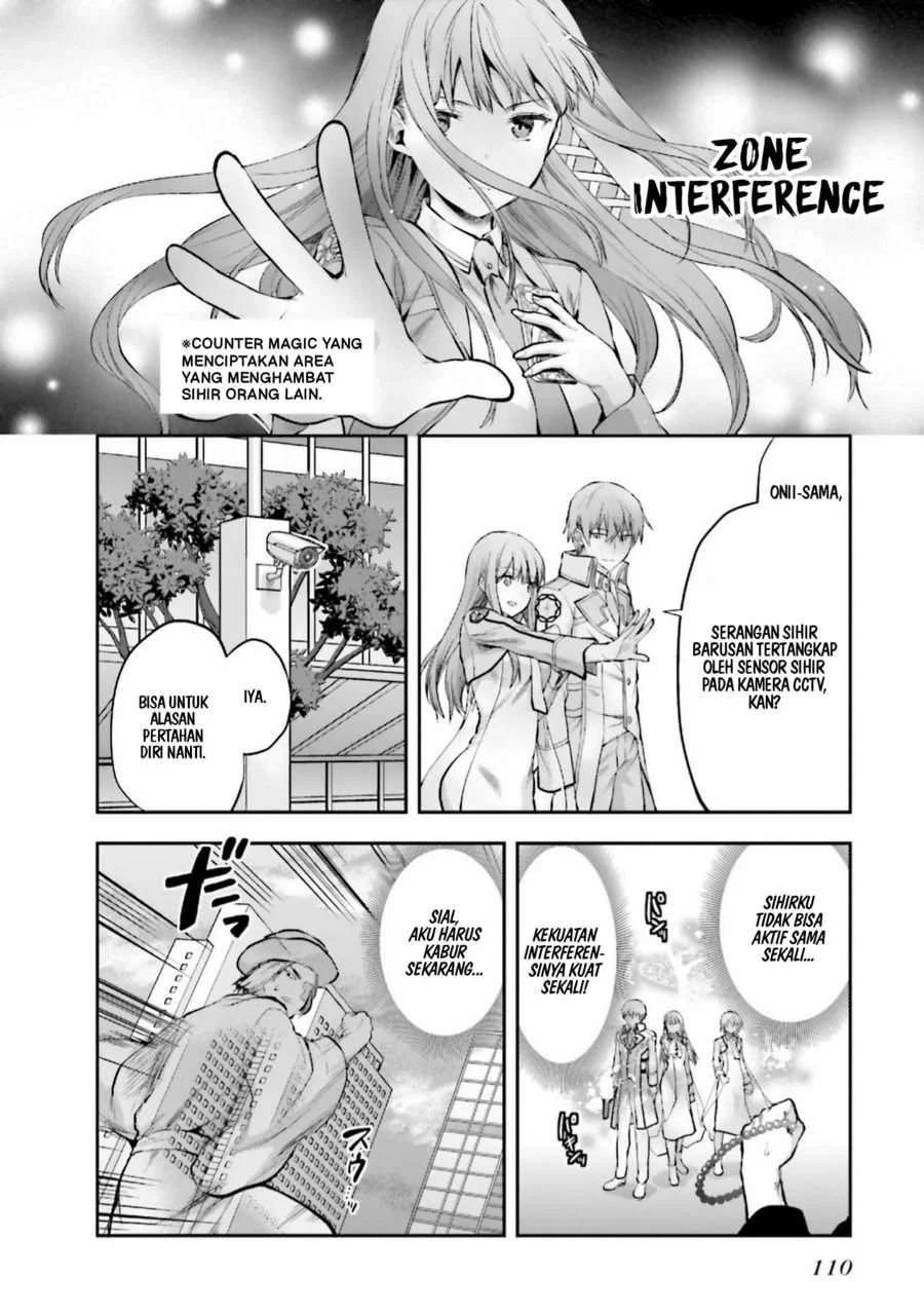 Mahouka Koukou no Rettousei Nama Koto Nairan-hen Chapter 5 - halaman 16