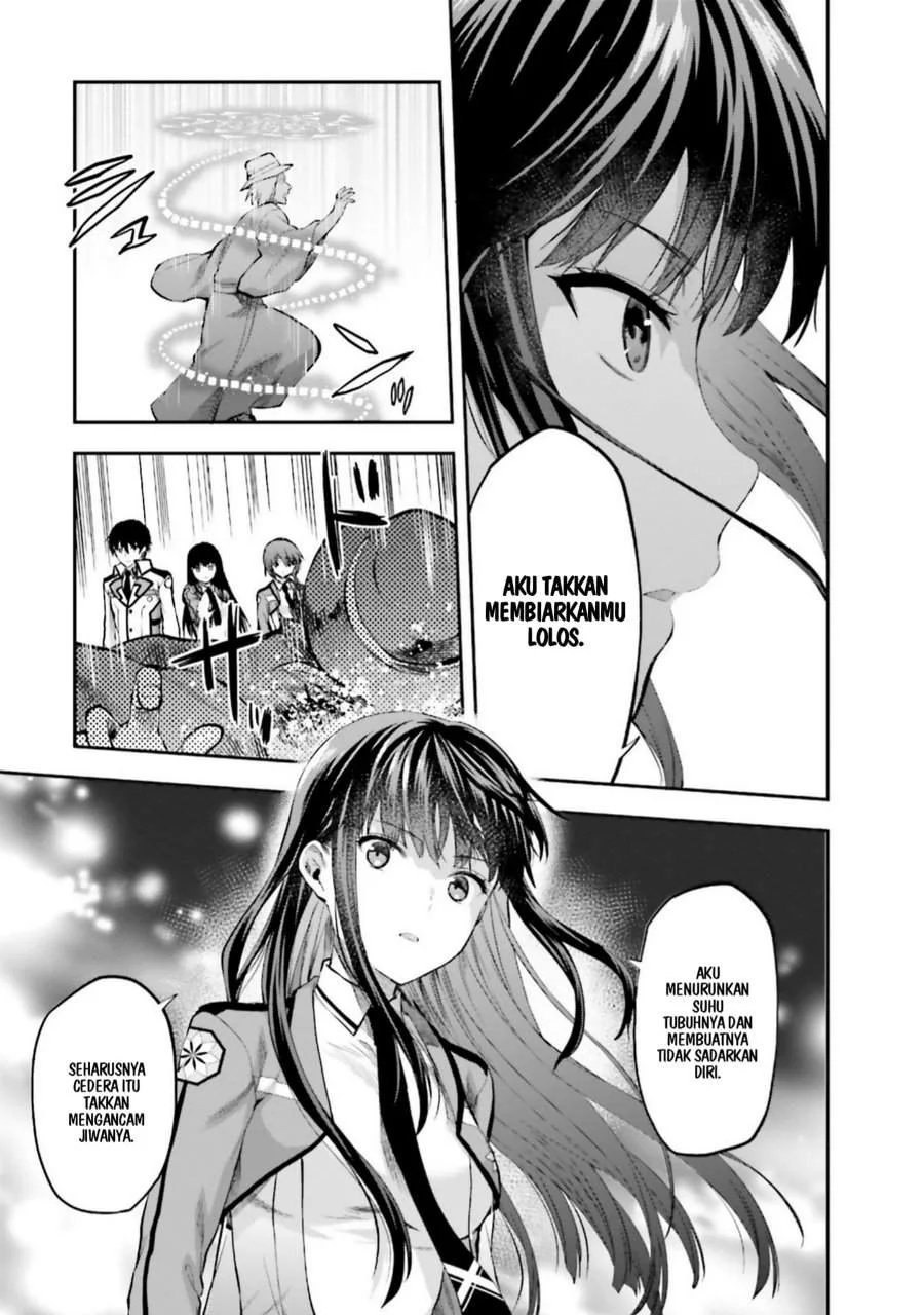 Mahouka Koukou no Rettousei Nama Koto Nairan-hen Chapter 5 - halaman 17