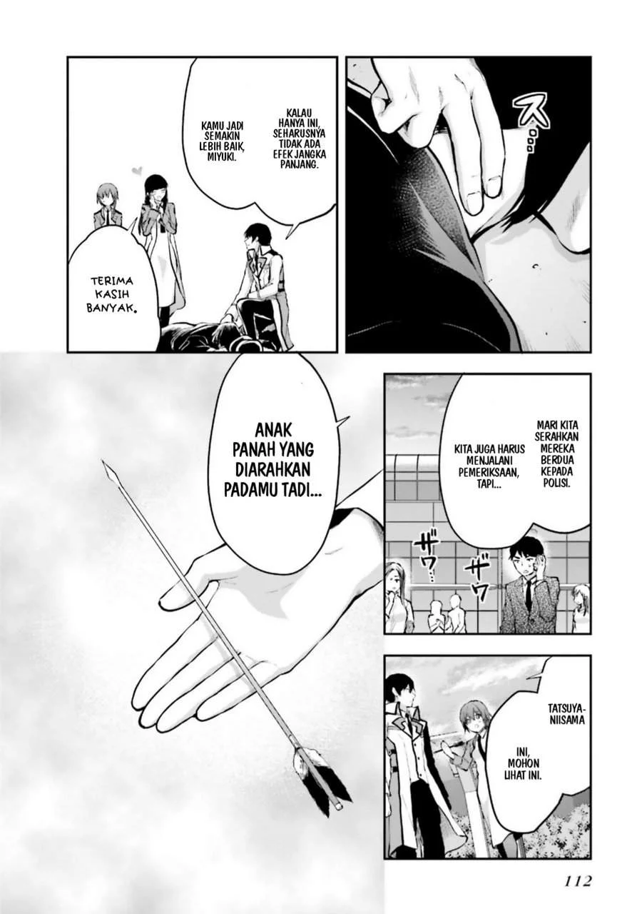 Mahouka Koukou no Rettousei Nama Koto Nairan-hen Chapter 5 - halaman 18