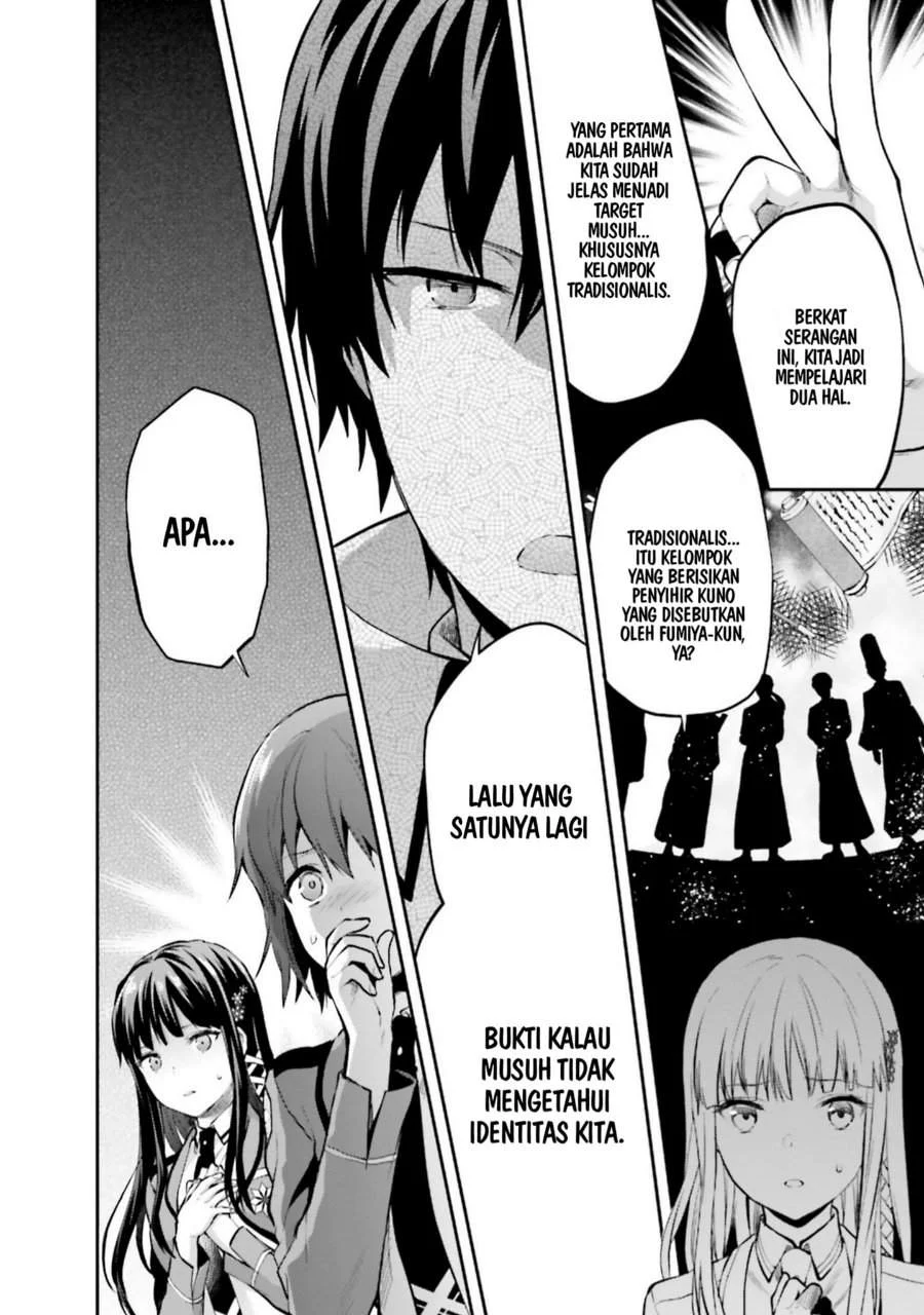 Mahouka Koukou no Rettousei Nama Koto Nairan-hen Chapter 5 - halaman 20