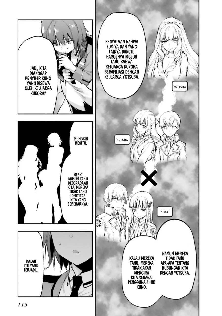 Mahouka Koukou no Rettousei Nama Koto Nairan-hen Chapter 5 - halaman 21
