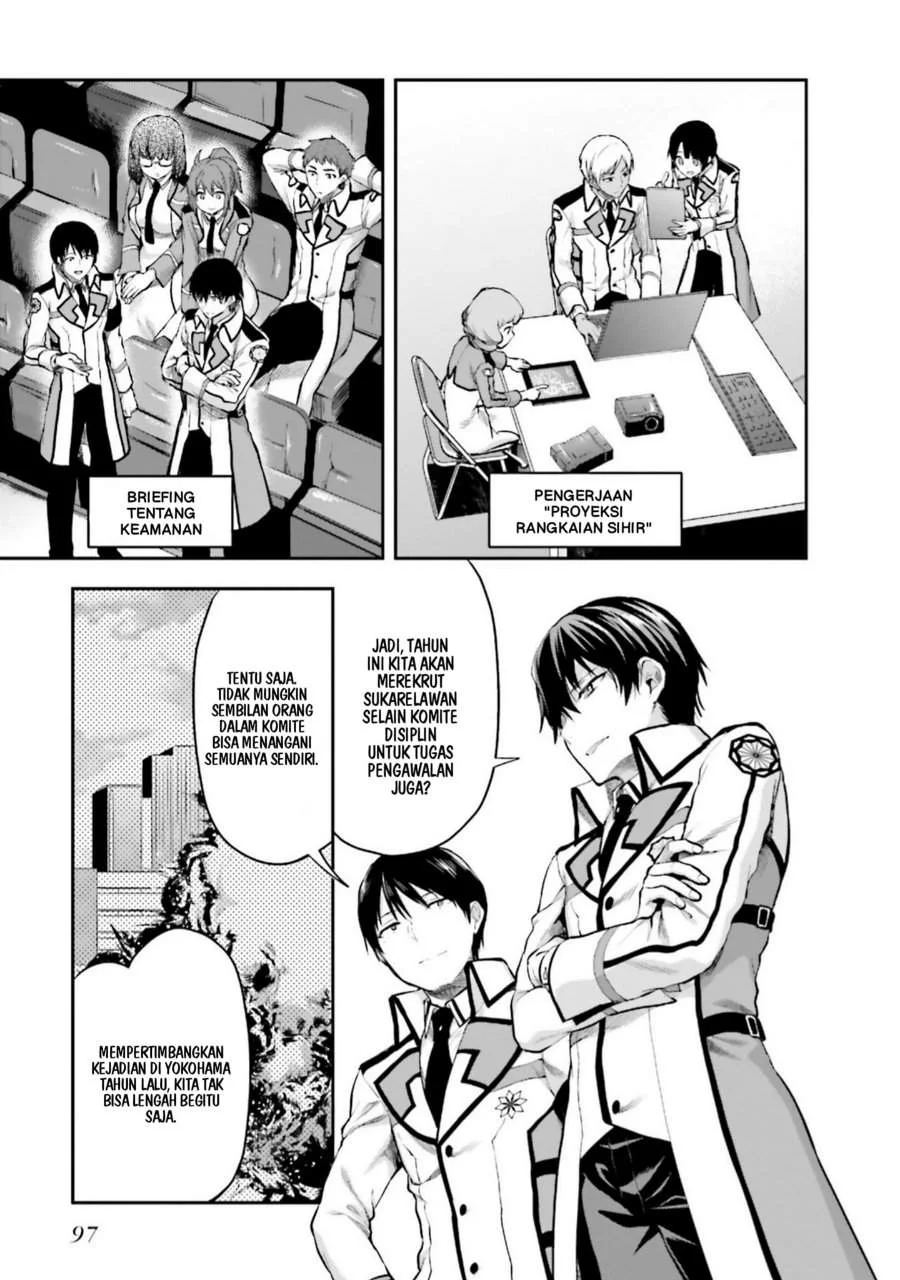 Mahouka Koukou no Rettousei Nama Koto Nairan-hen Chapter 5 - halaman 3