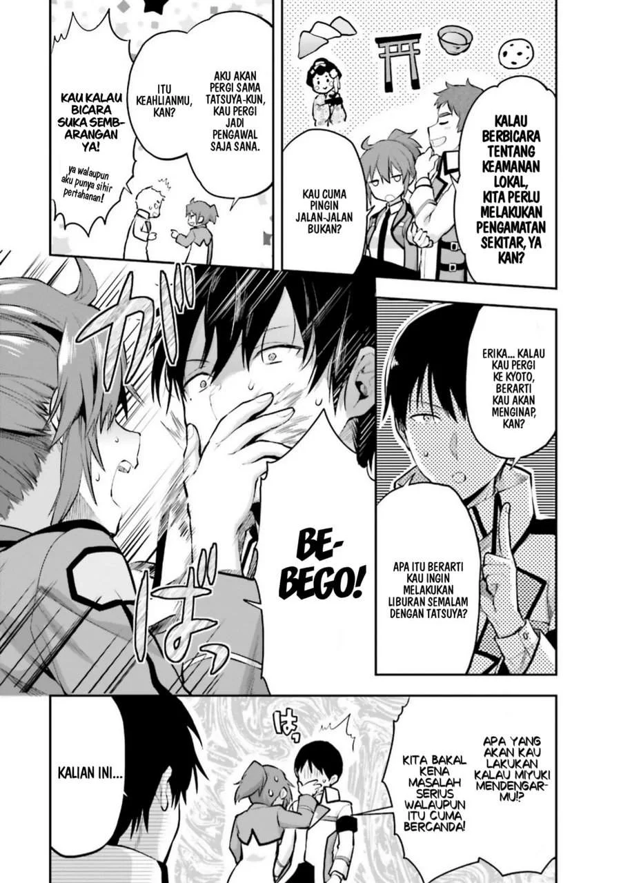 Mahouka Koukou no Rettousei Nama Koto Nairan-hen Chapter 5 - halaman 5