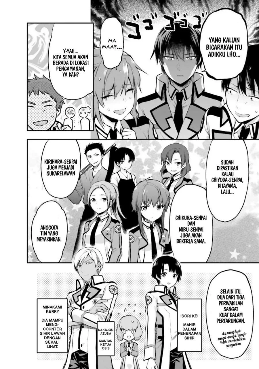 Mahouka Koukou no Rettousei Nama Koto Nairan-hen Chapter 5 - halaman 6