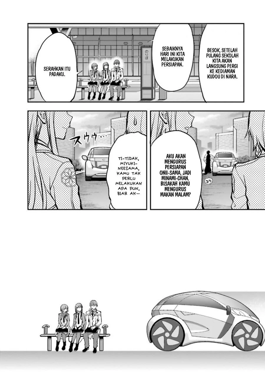 Mahouka Koukou no Rettousei Nama Koto Nairan-hen Chapter 5 - halaman 8