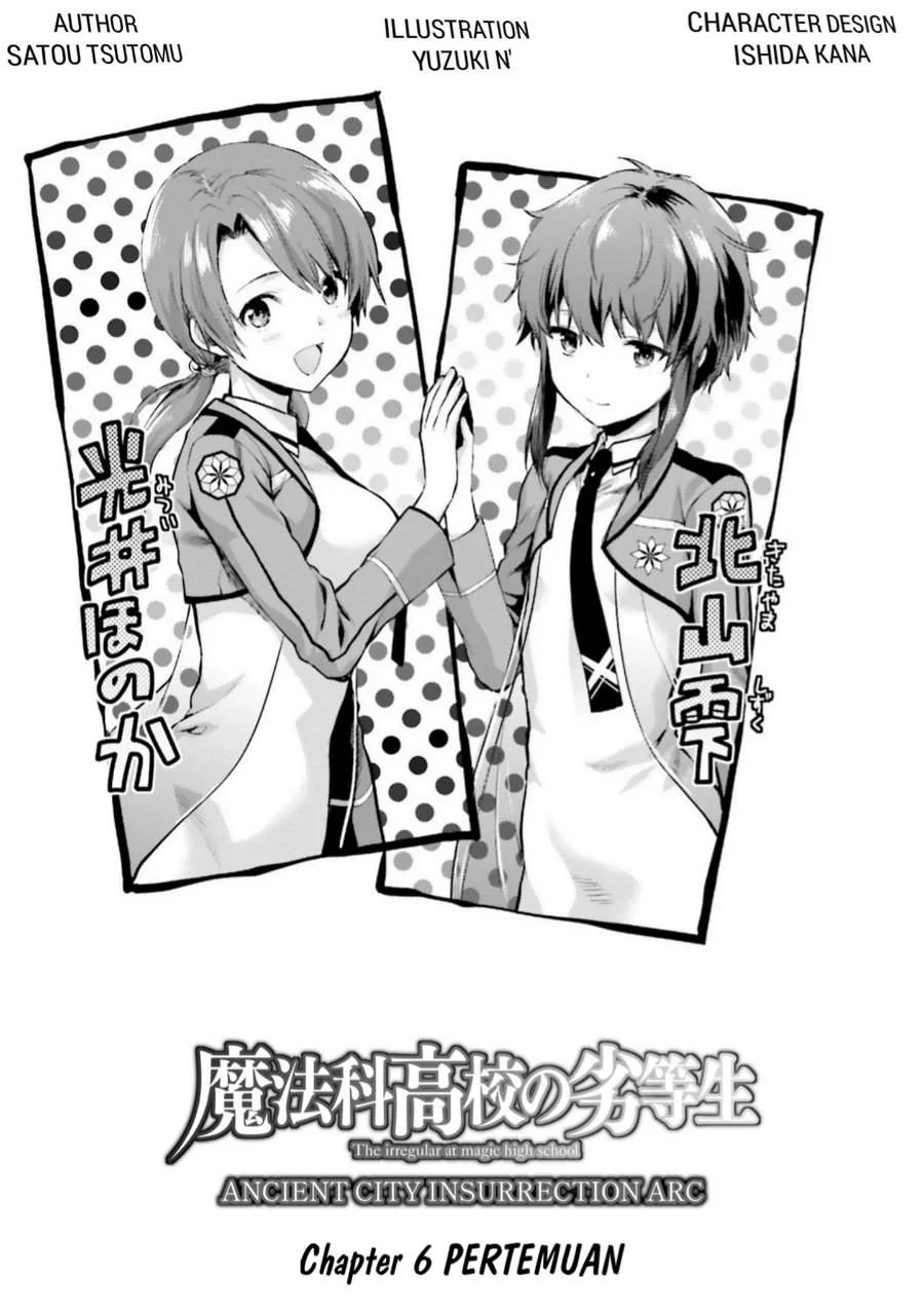 Mahouka Koukou no Rettousei Nama Koto Nairan-hen Chapter 6 - halaman 1